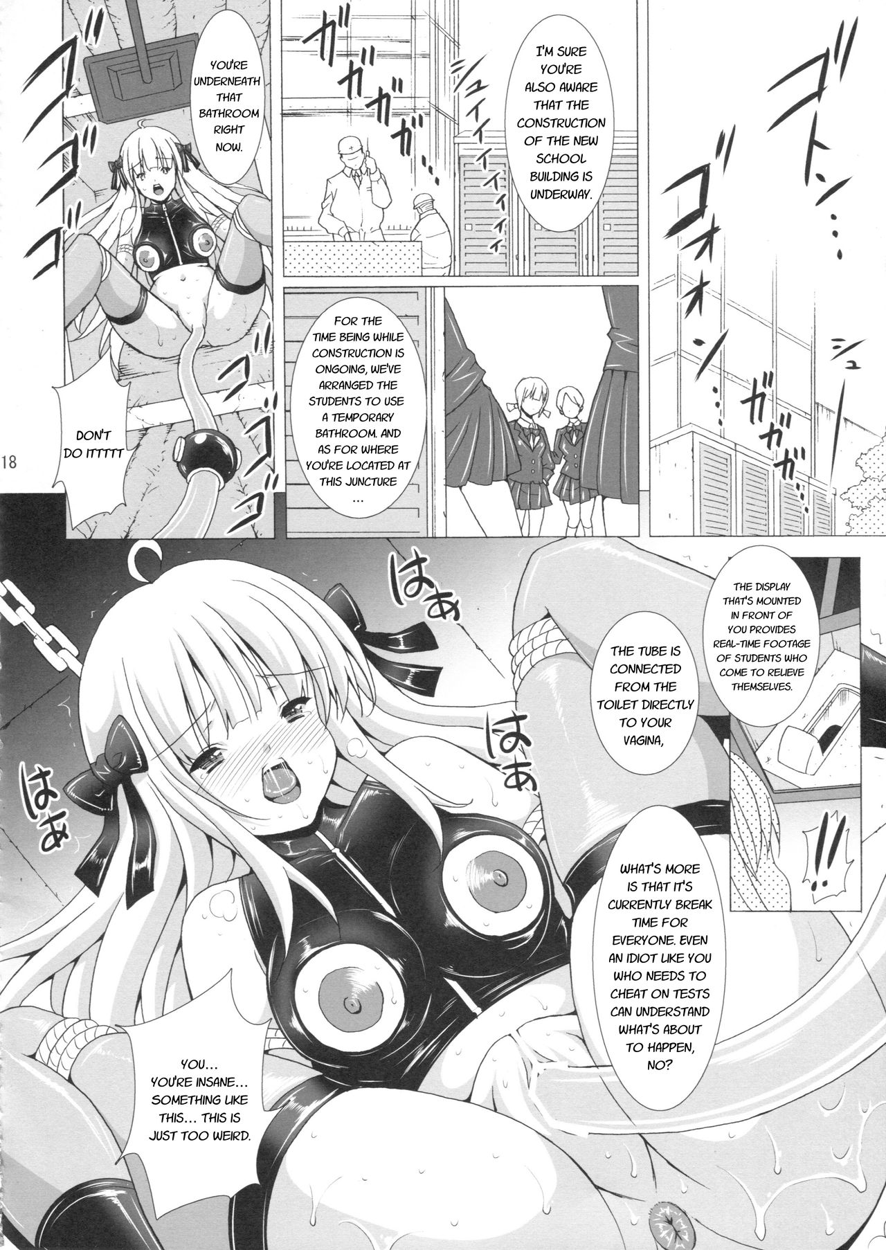 Heavenly Punishment 2 - Page 18