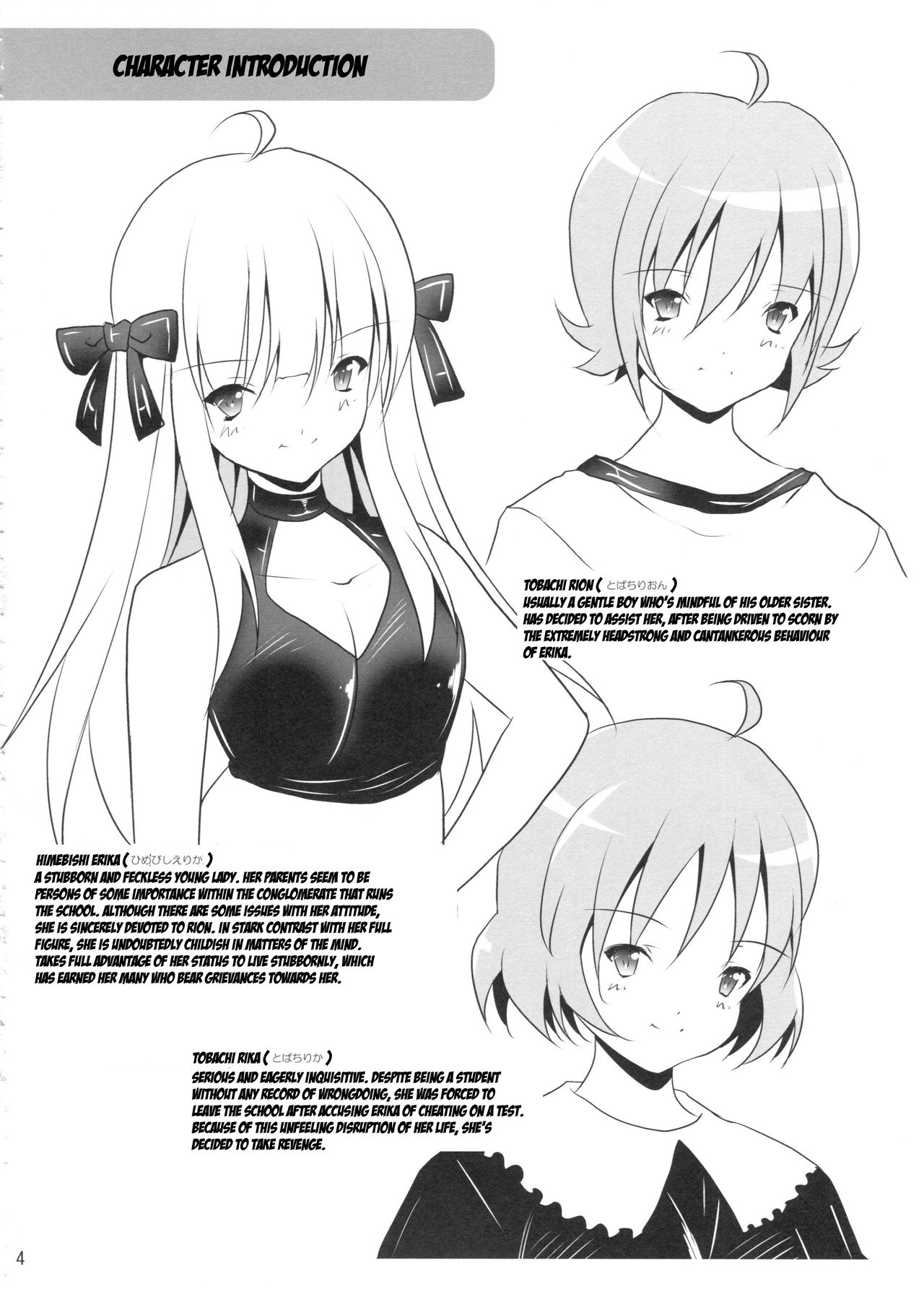 Preview page 4