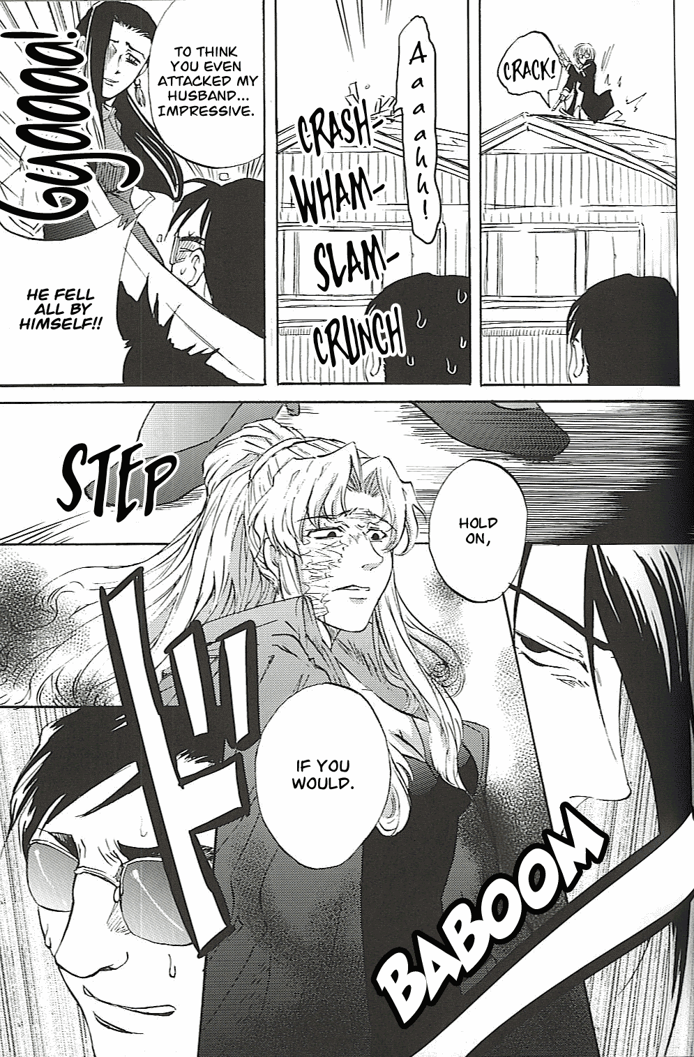 Burakura Mix - Page 15