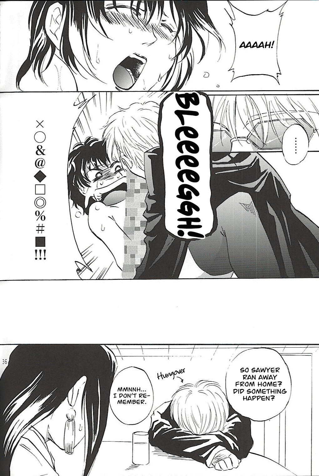 Burakura Mix - Page 34