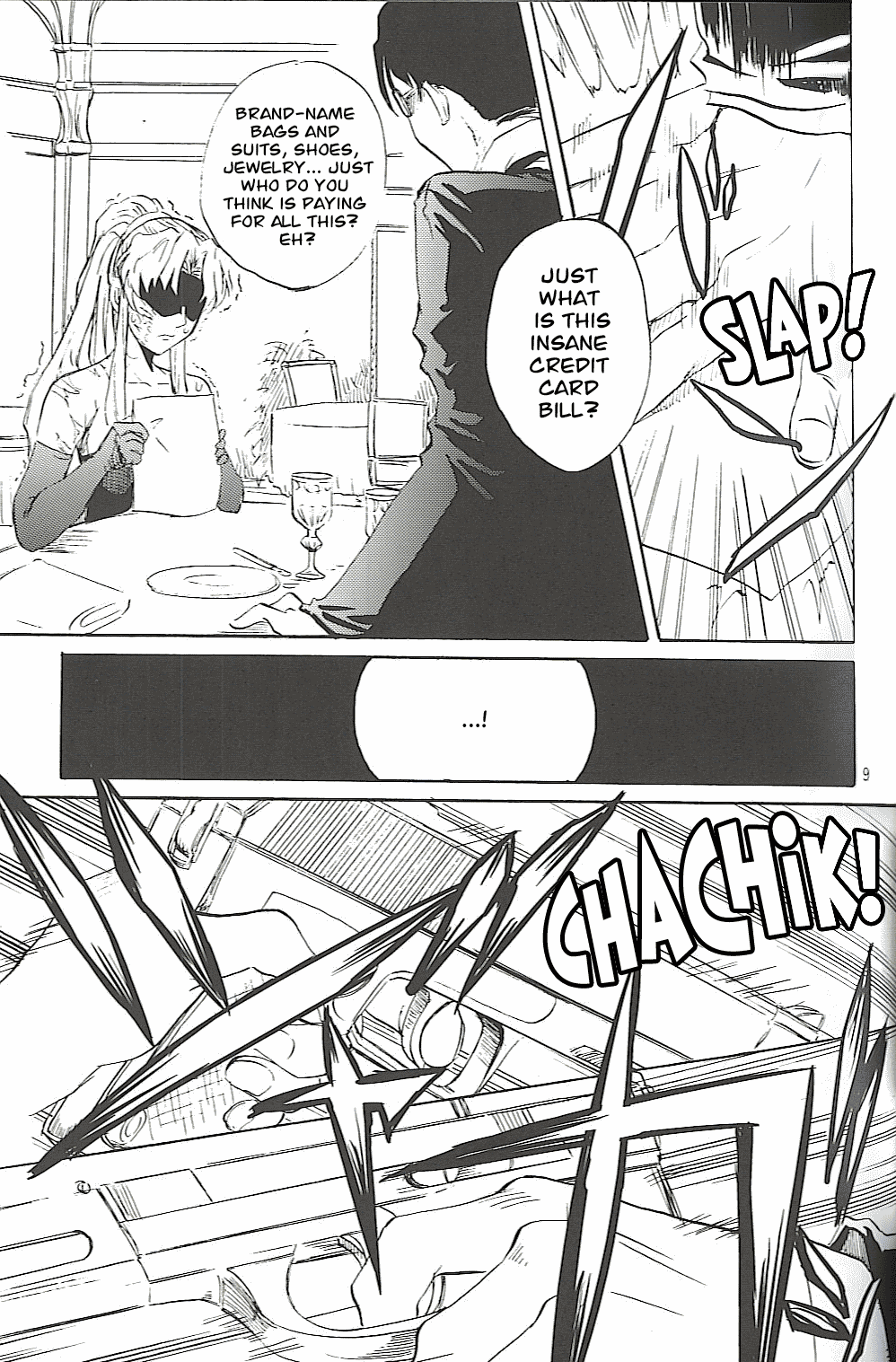 Burakura Mix - Page 8