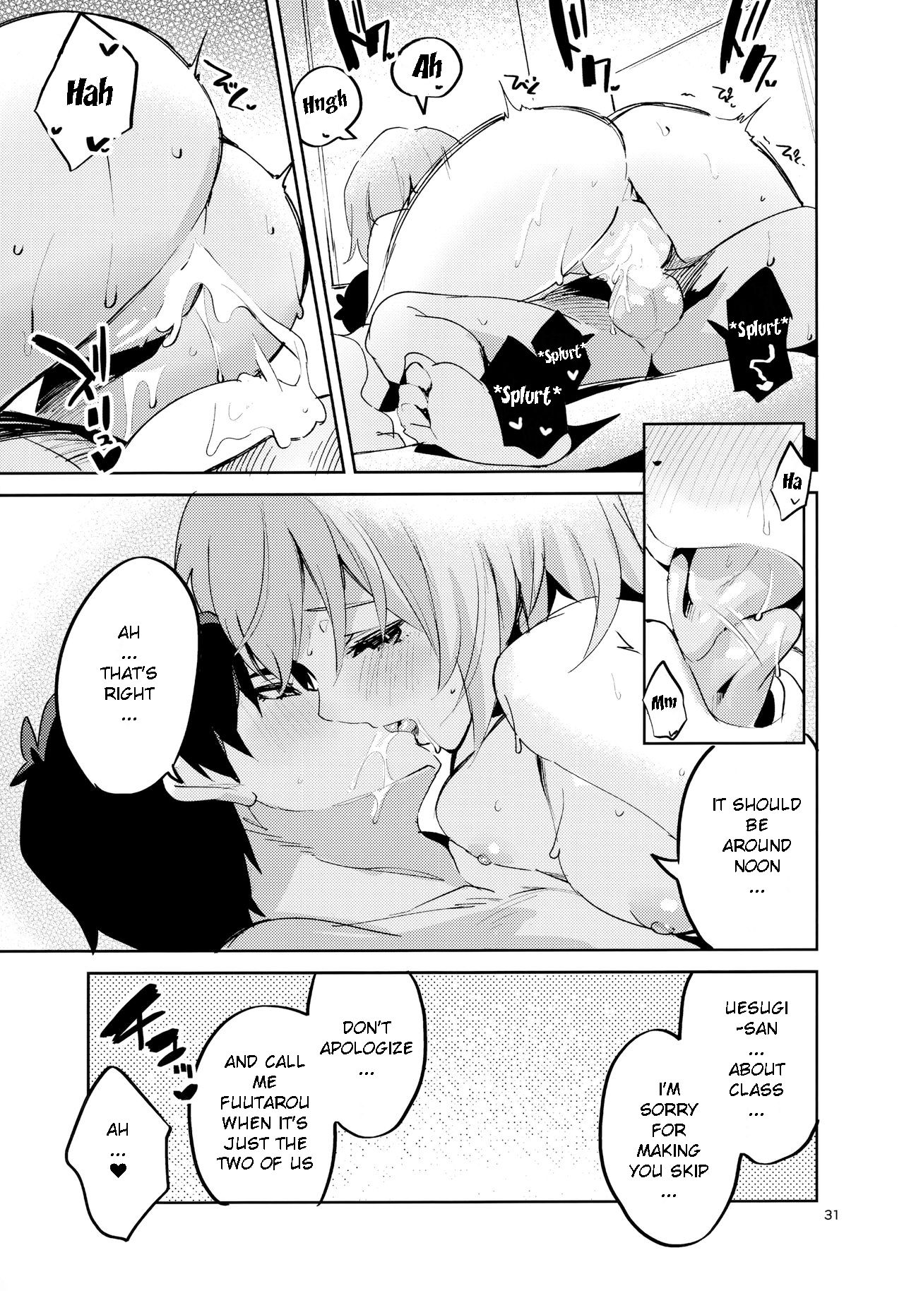 Yotsuba no Baai - Page 29