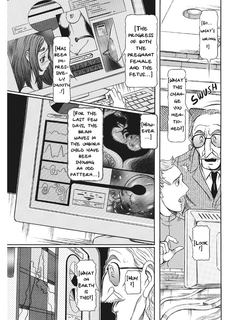 Estrus Testing Kanako's Body Evolution Program - Page 234