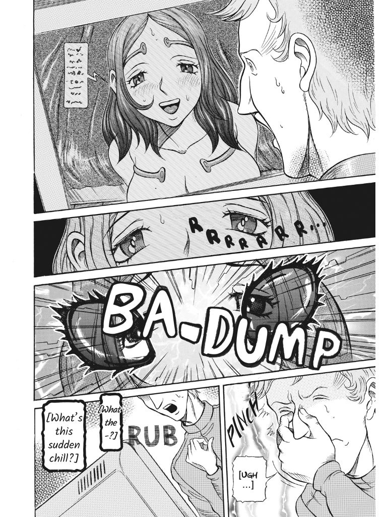 Estrus Testing Kanako's Body Evolution Program - Page 237