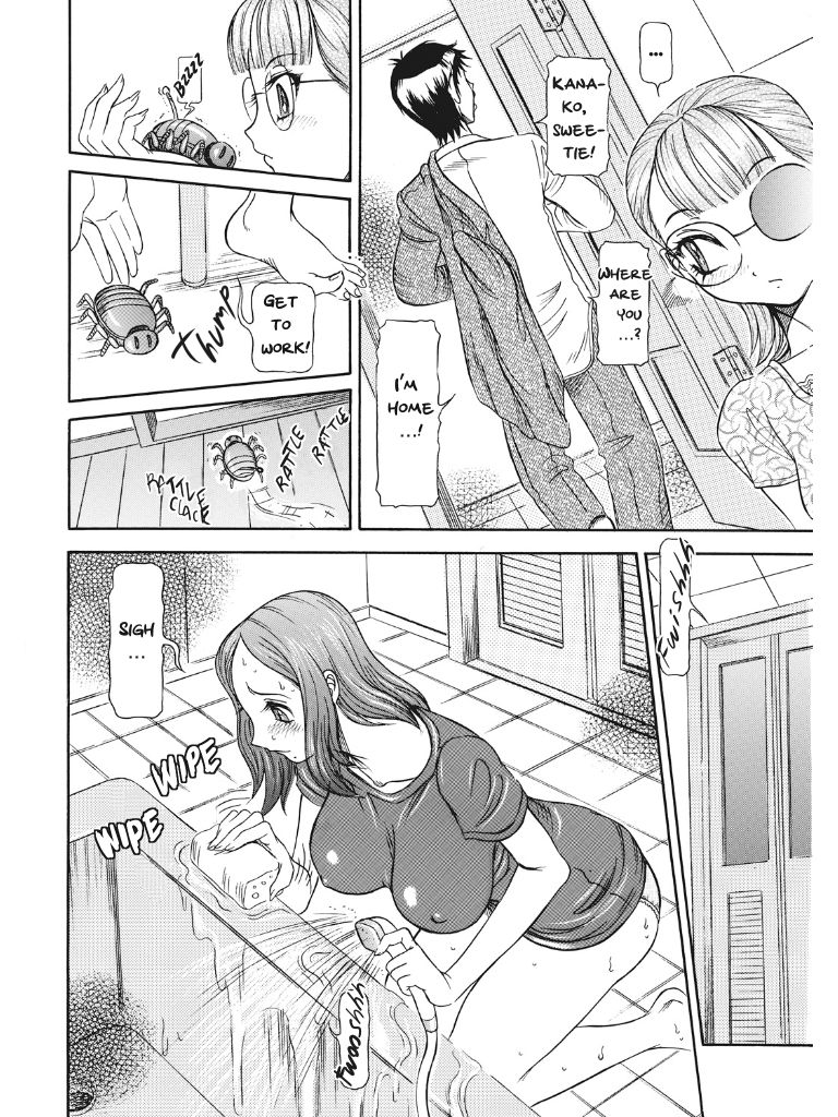 Estrus Testing Kanako's Body Evolution Program - Page 27