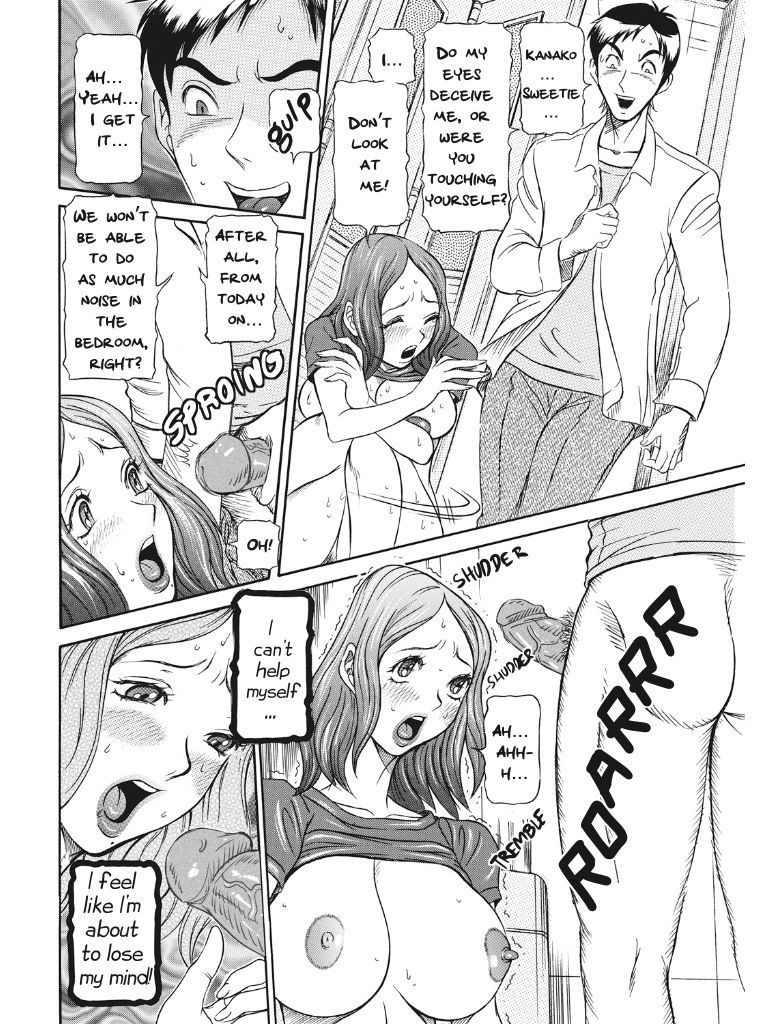 Estrus Testing Kanako's Body Evolution Program - Page 31