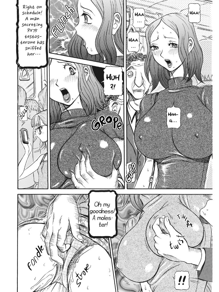 Estrus Testing Kanako's Body Evolution Program - Page 39