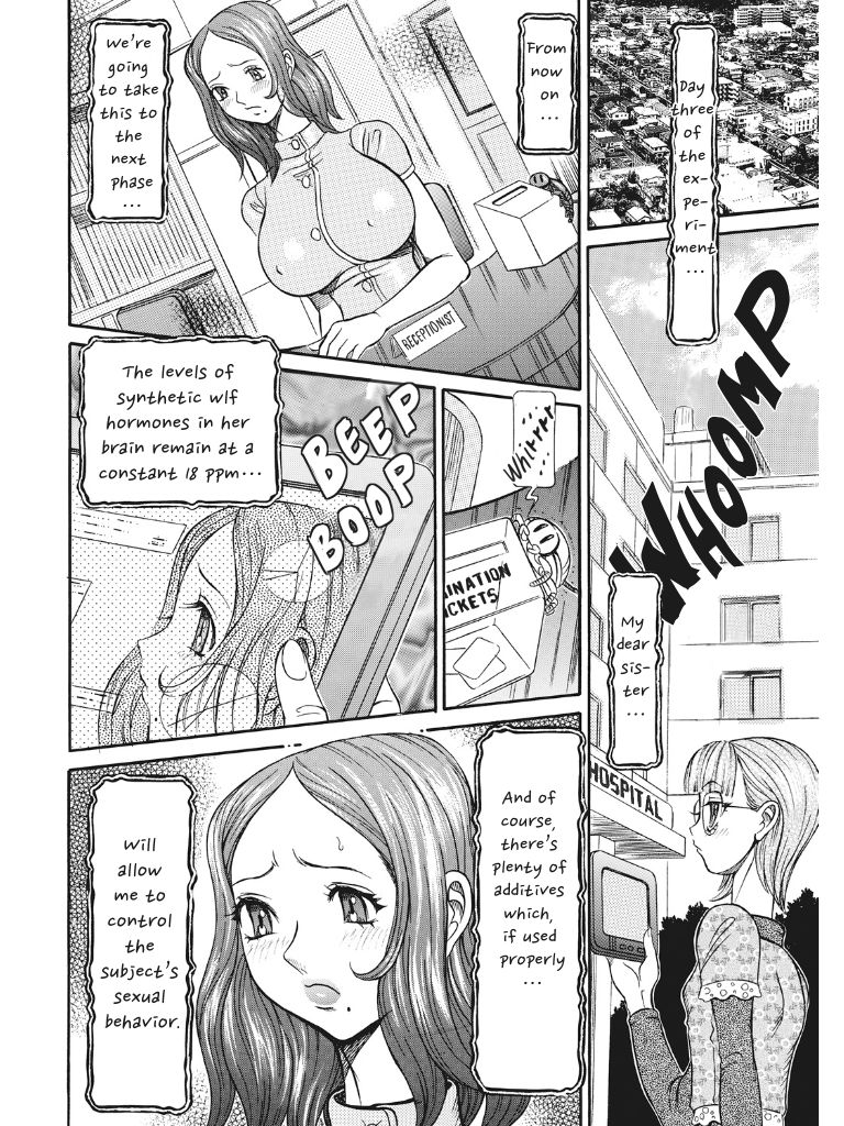 Estrus Testing Kanako's Body Evolution Program - Page 57