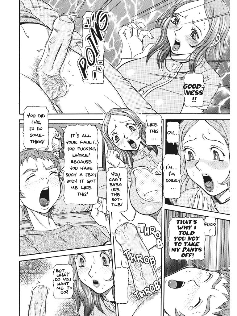 Estrus Testing Kanako's Body Evolution Program - Page 61