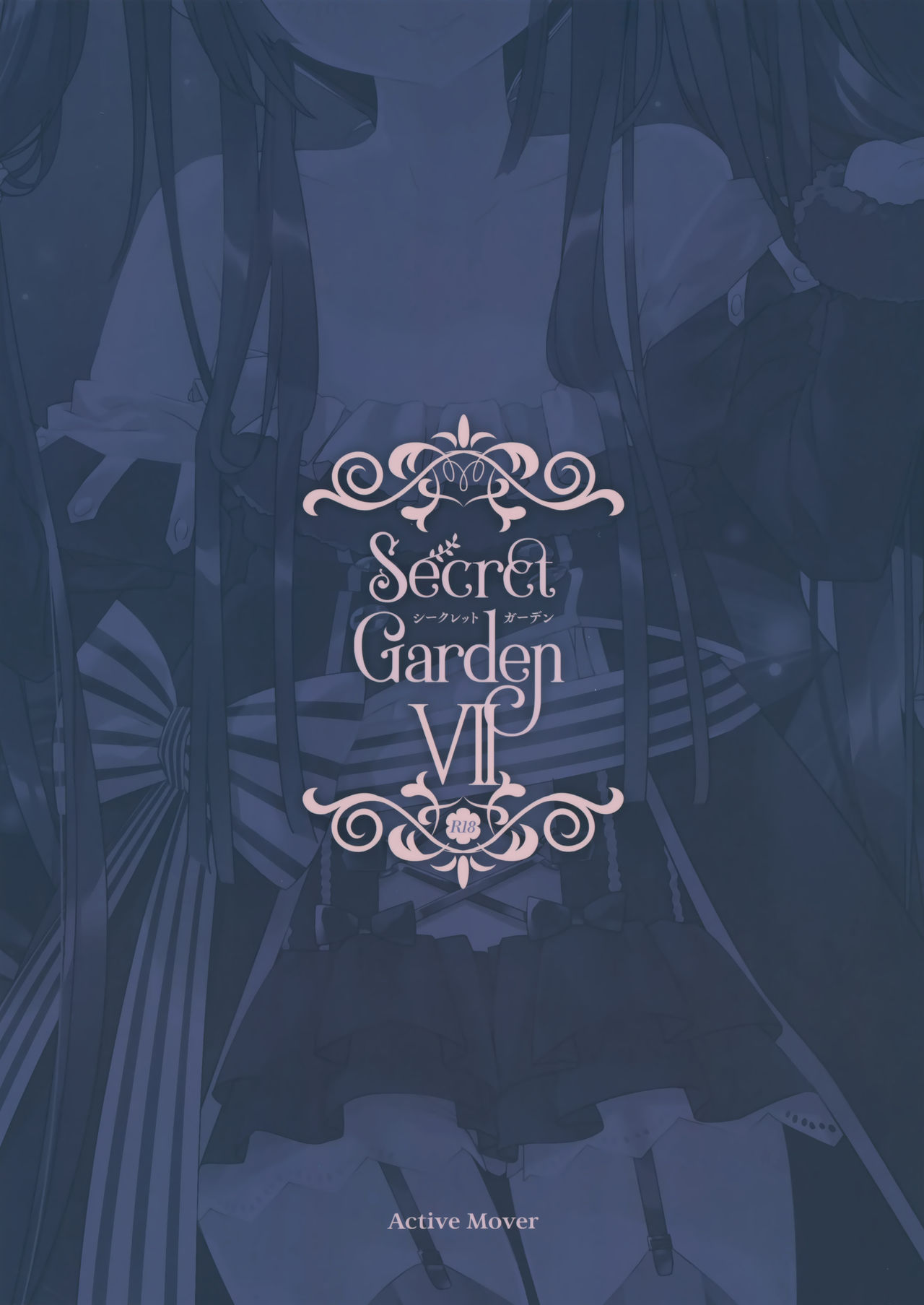 Secret Garden VII - Page 18