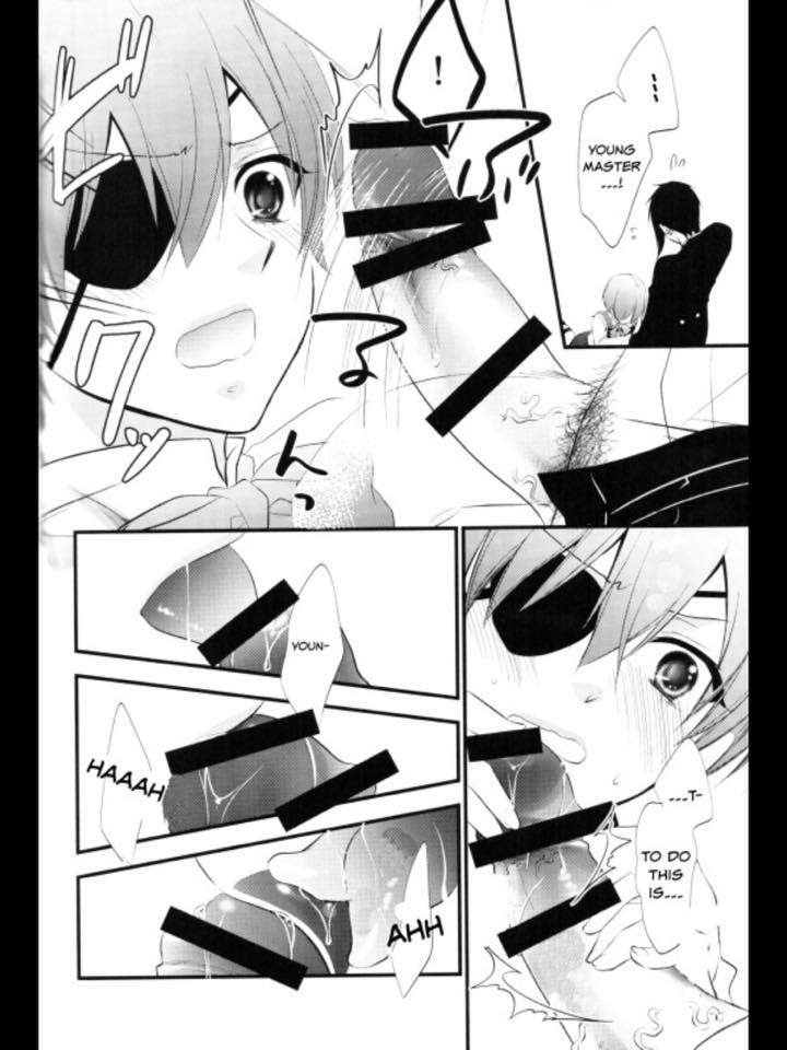 NUDE - Page 11