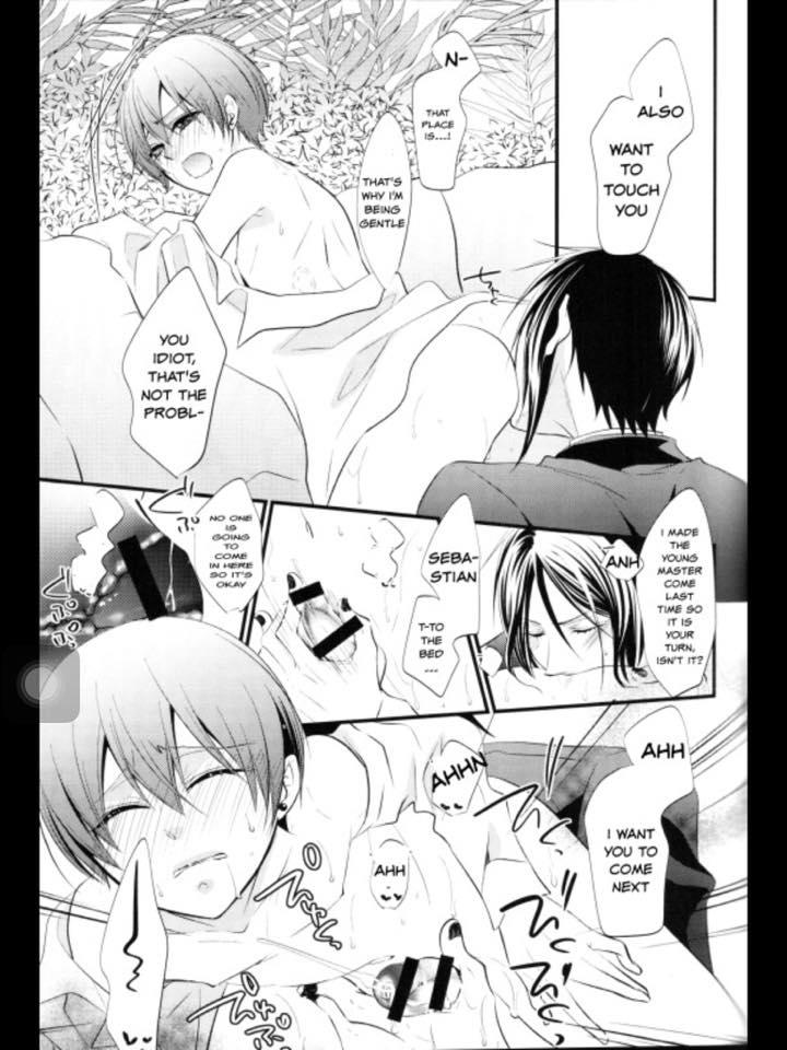 NUDE - Page 14