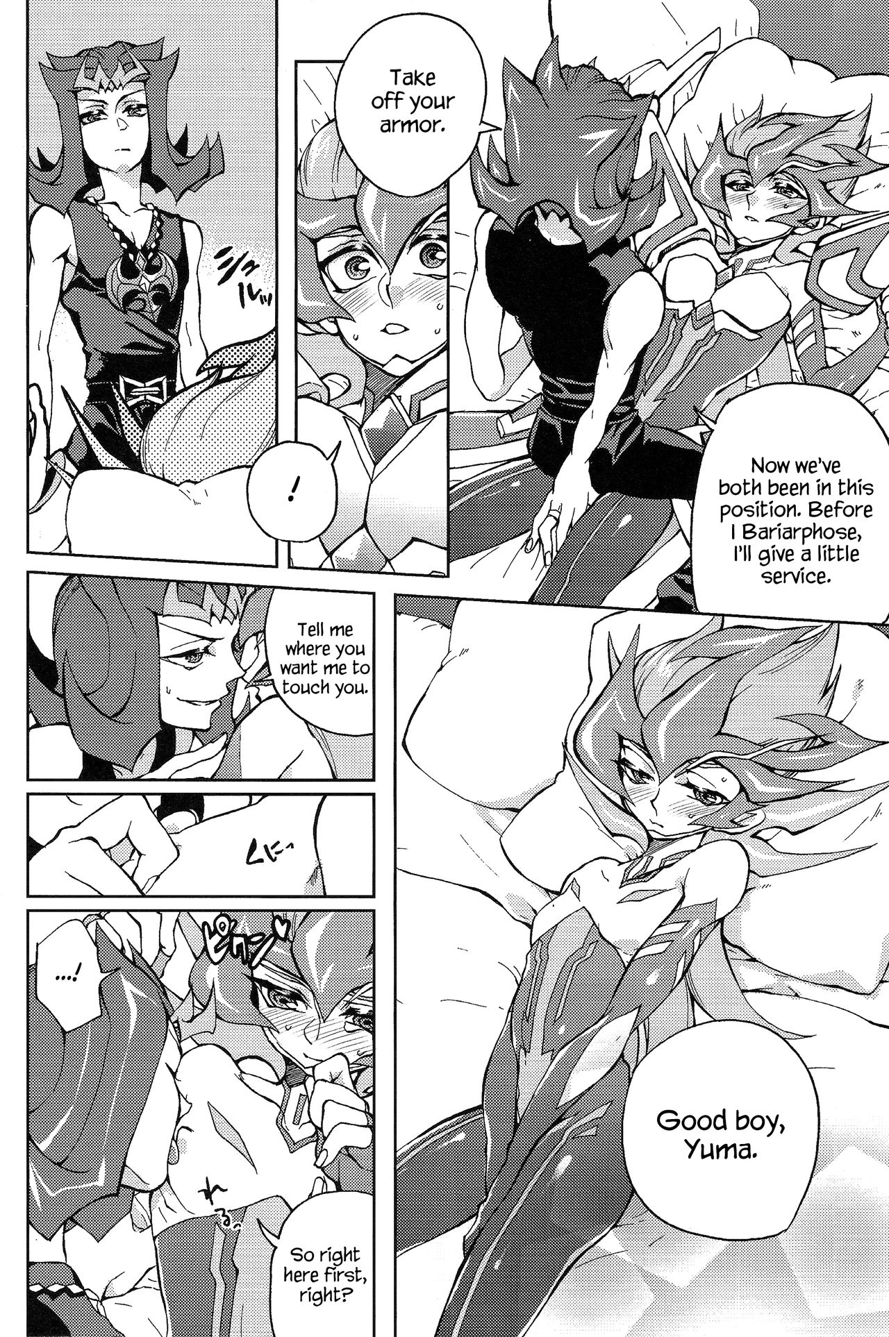 Ultimate Eden - Page 21