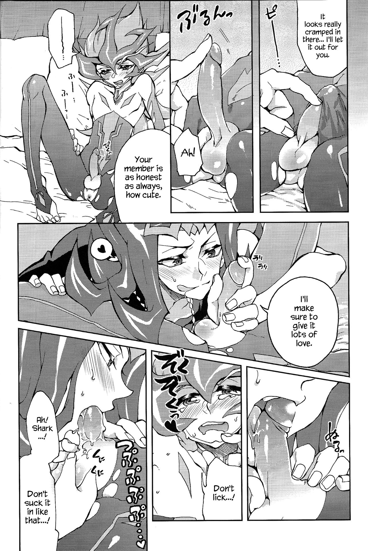 Ultimate Eden - Page 23