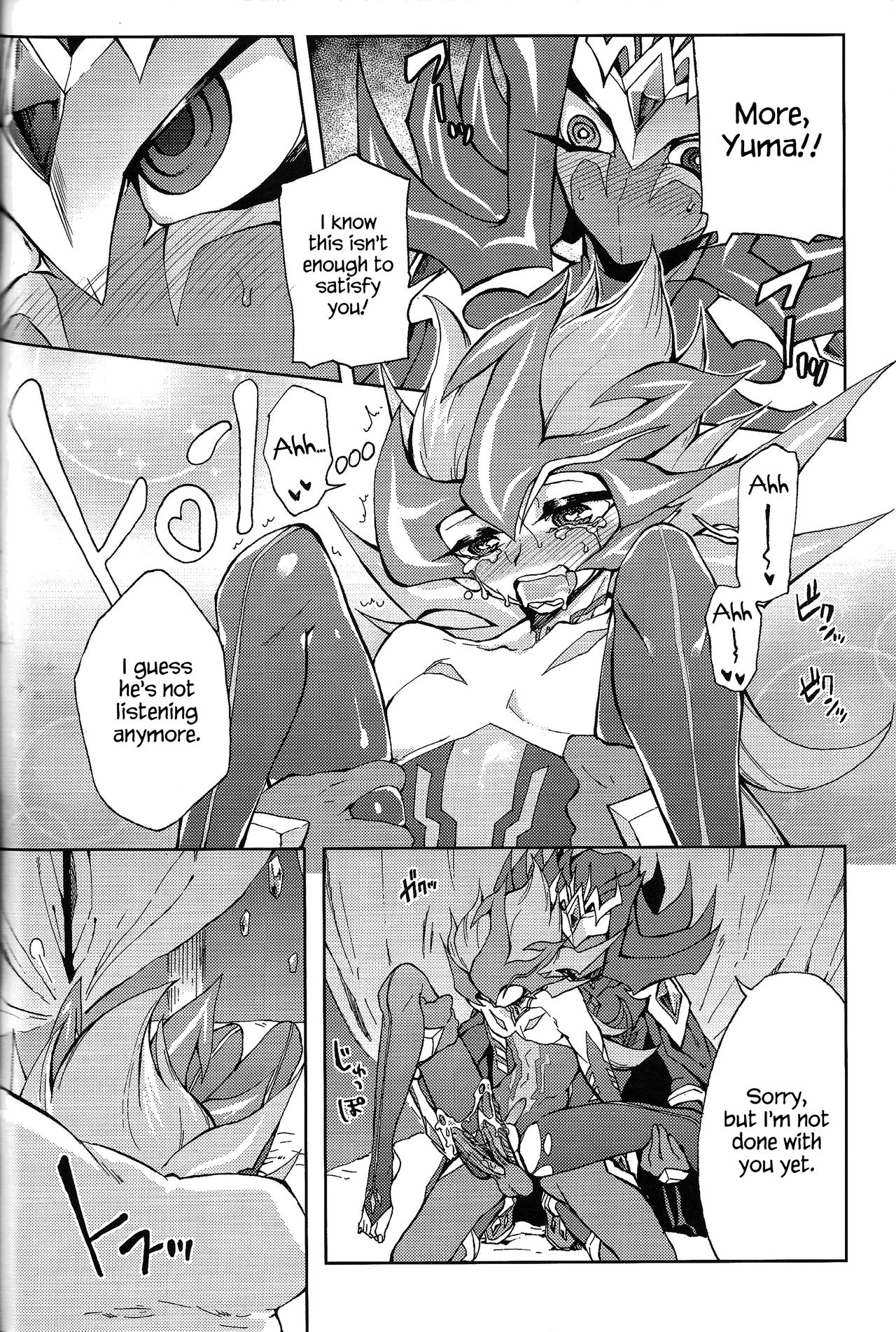 Ultimate Eden - Page 47