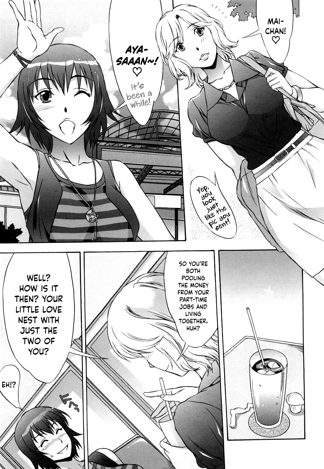 Love Love Rumble - Page 190