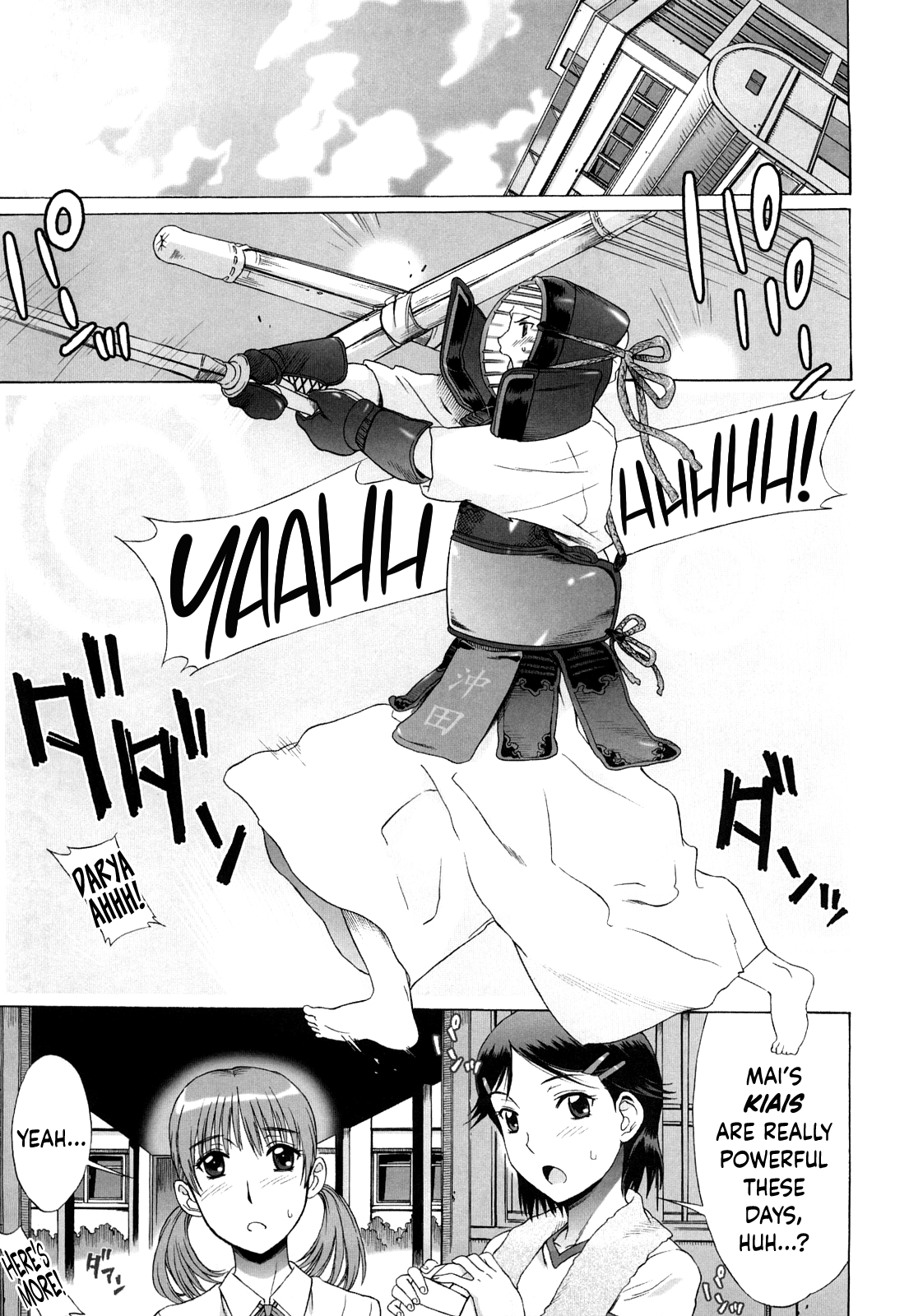 Love Love Rumble - Page 40