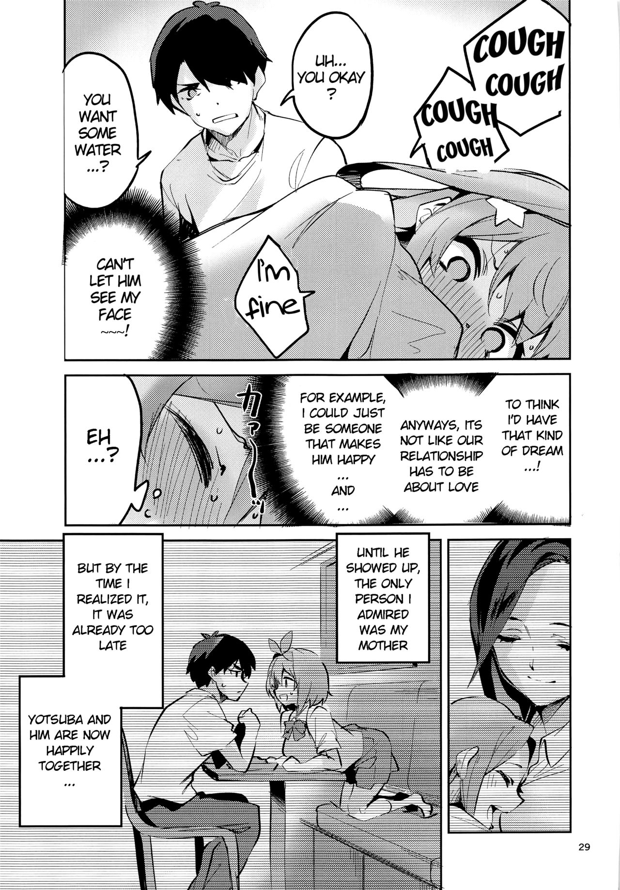 Itsuki no Baai - Page 28