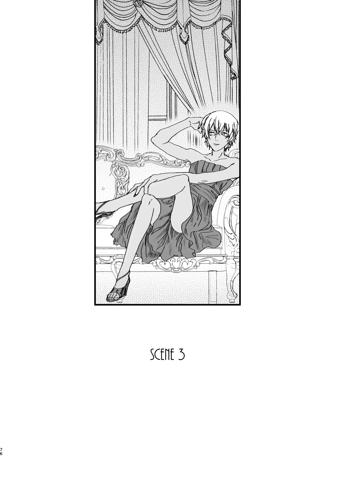 many many thanks - Page 31