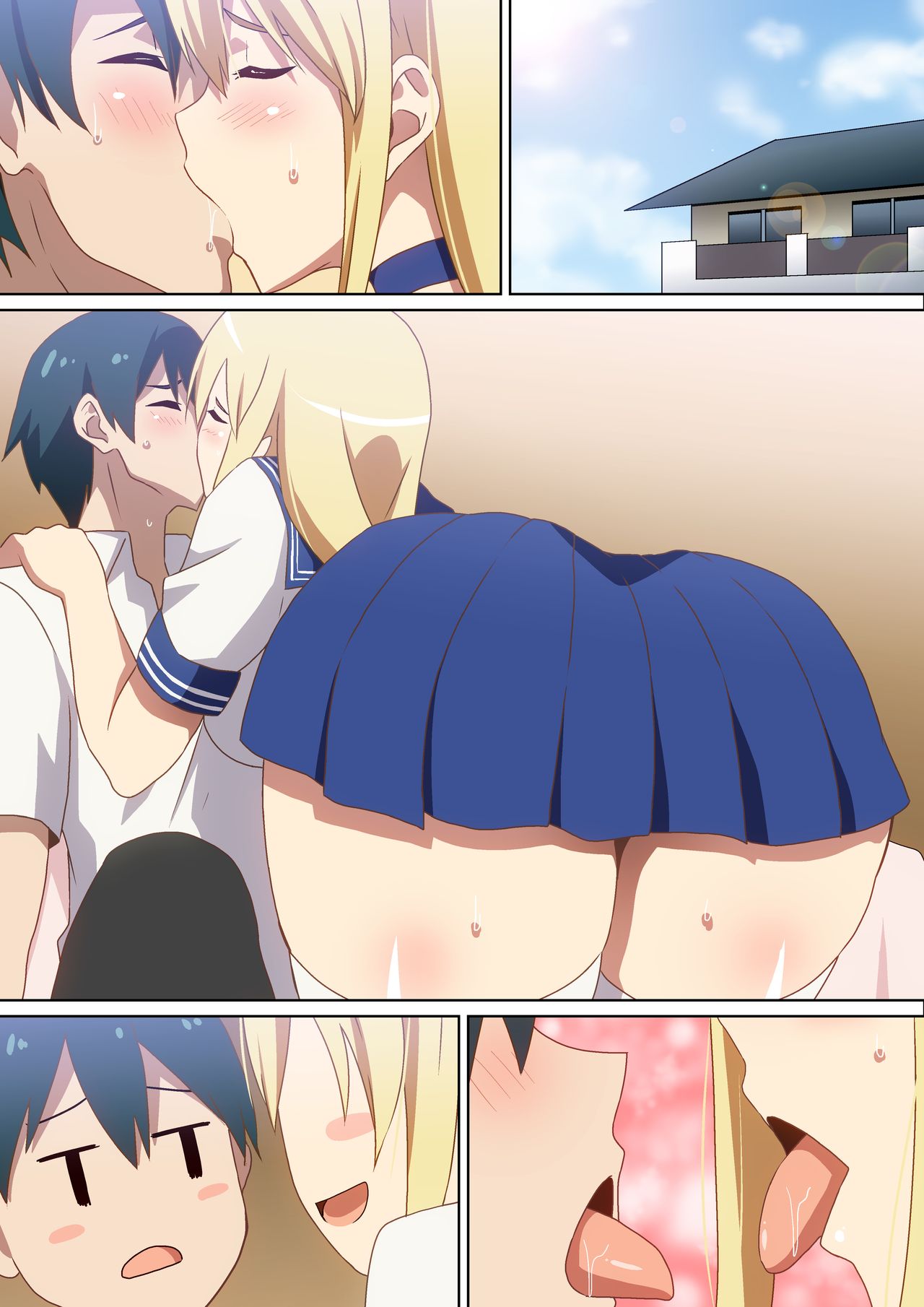 Ookina Kanojo - Page 22