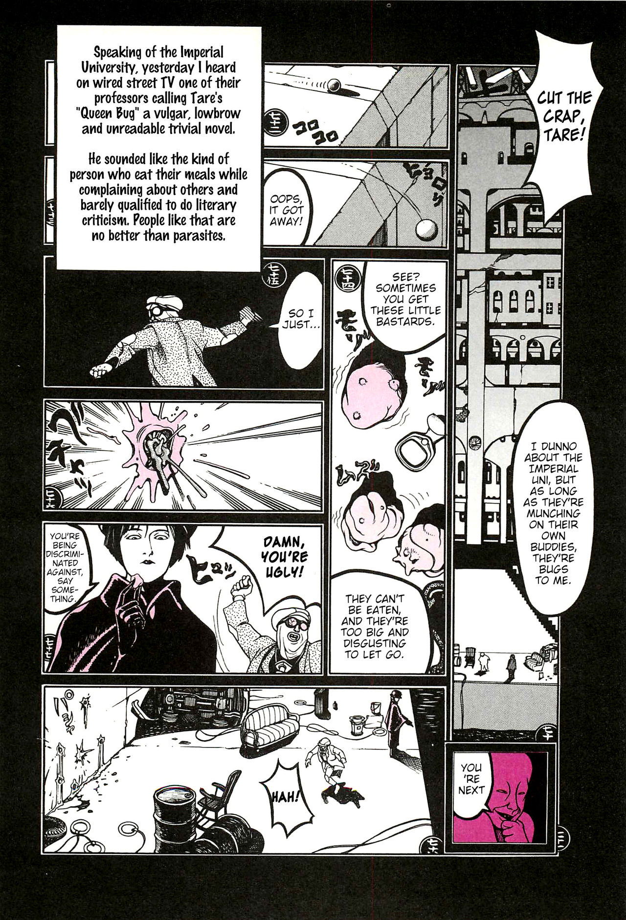 Moon-Eating Insects - Page 17
