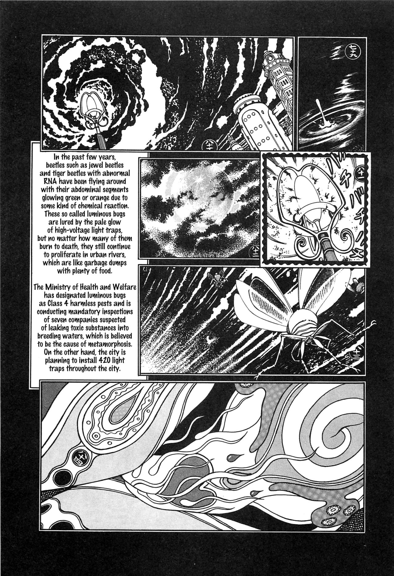 Moon-Eating Insects - Page 18