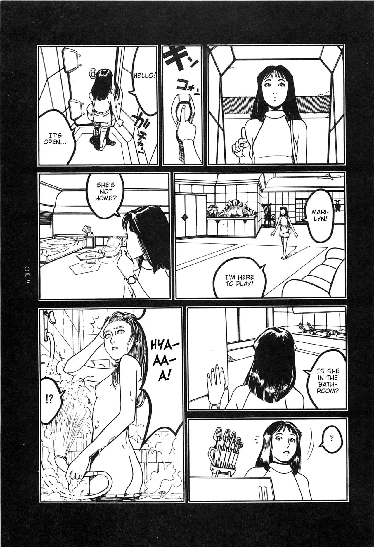 Moon-Eating Insects - Page 46