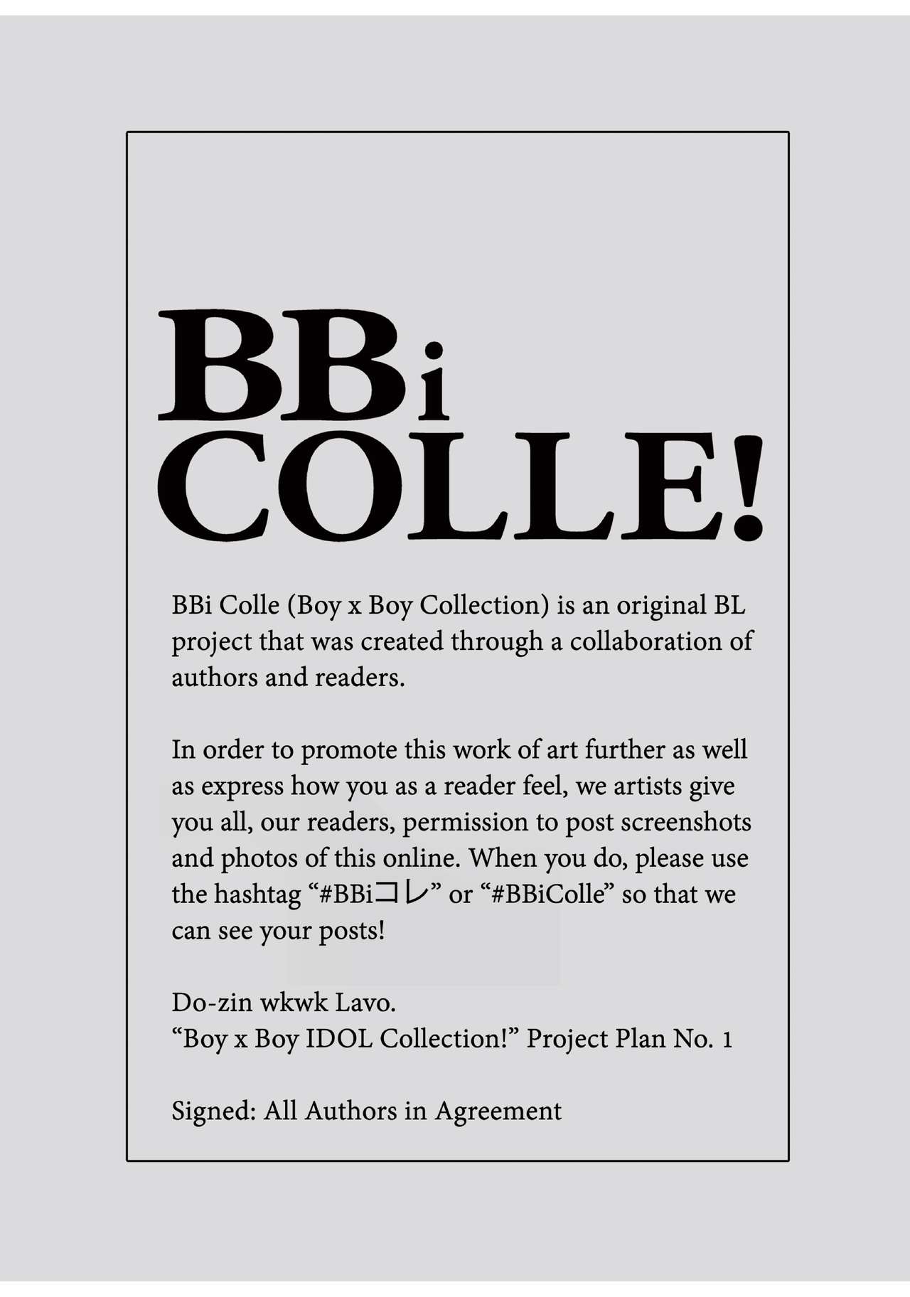 BOY×BOY IDOL COLLECTION!! - Page 11