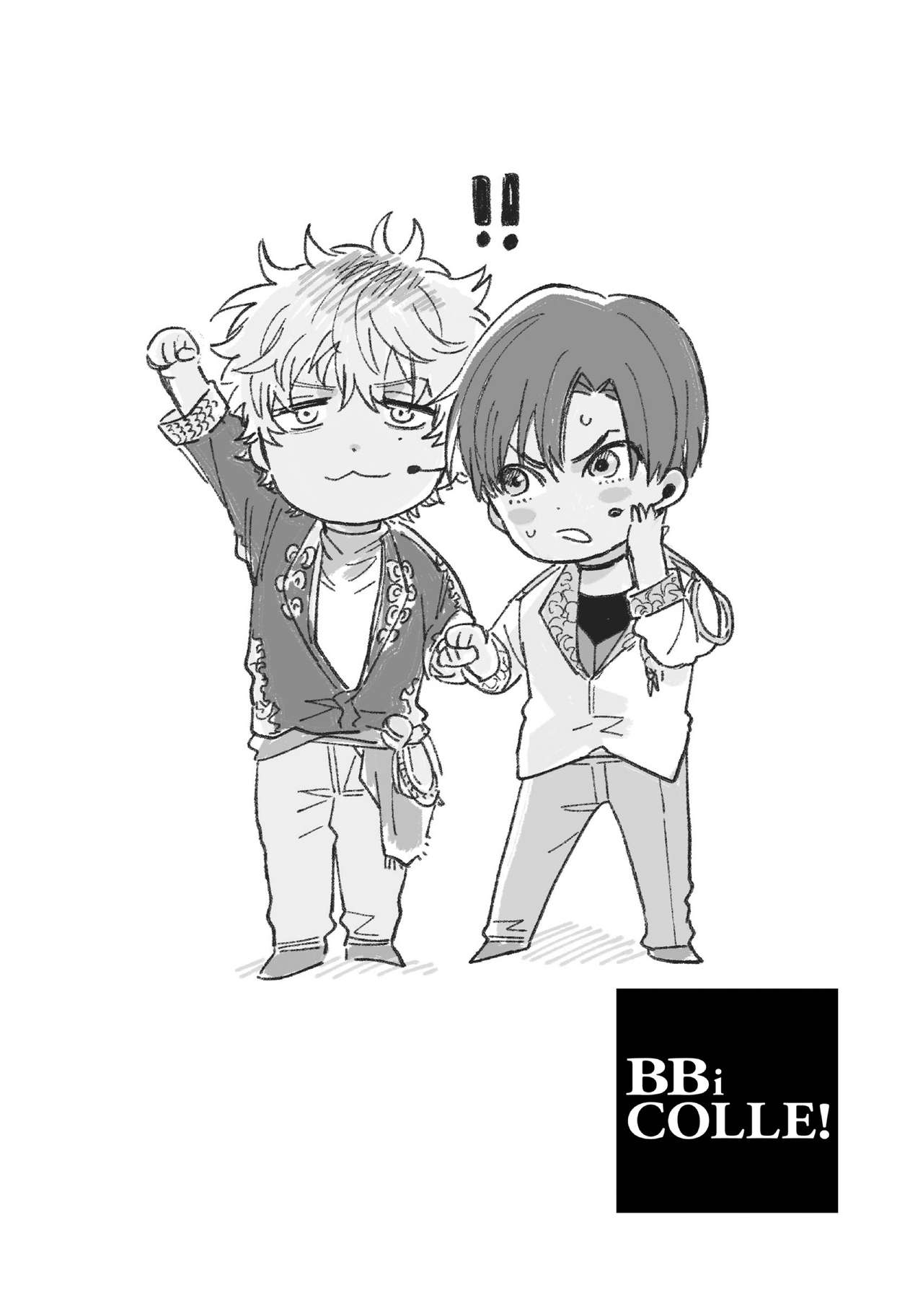 BOY×BOY IDOL COLLECTION!! - Page 14