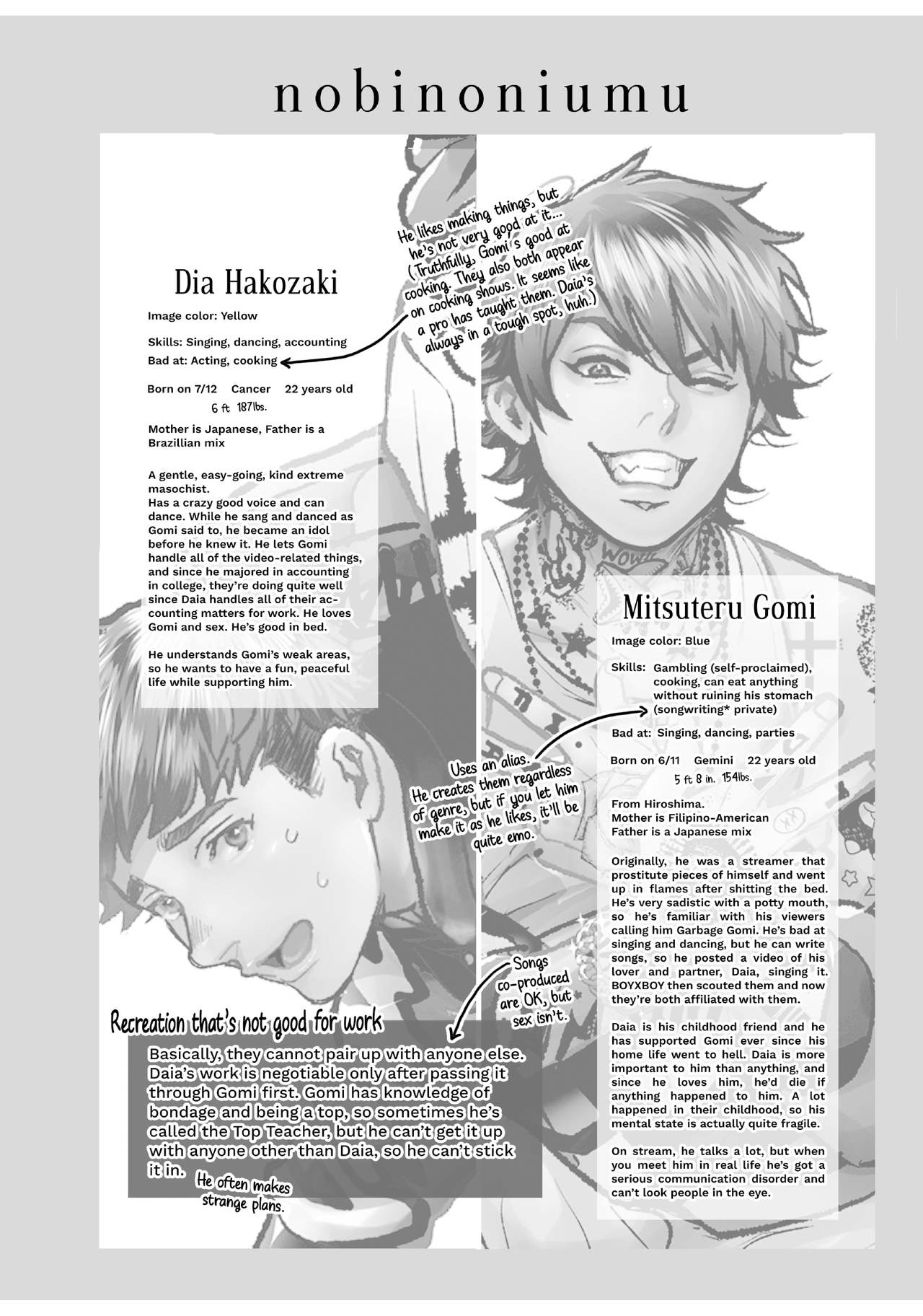 BOY×BOY IDOL COLLECTION!! - Page 298