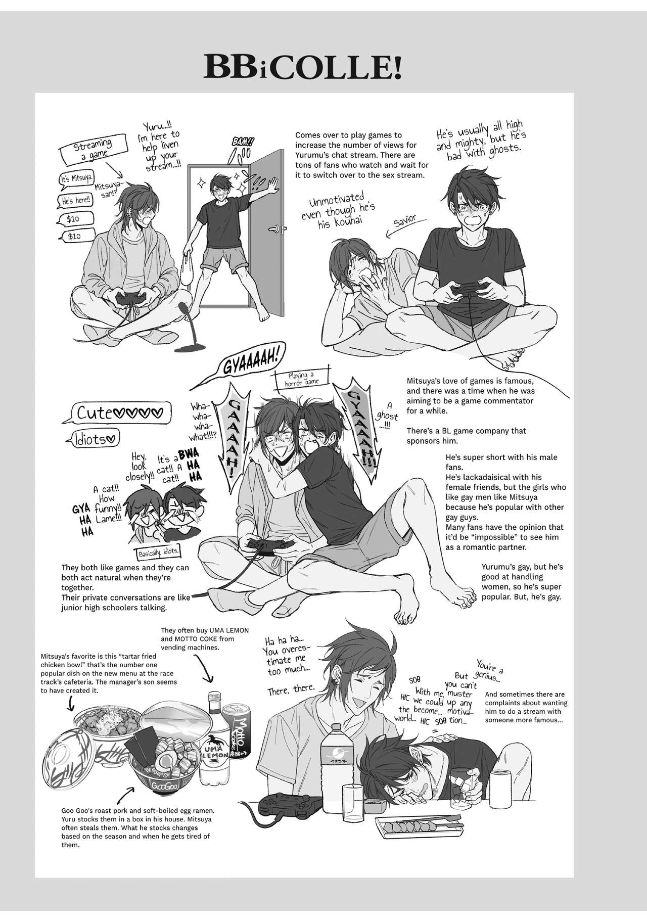 BOY×BOY IDOL COLLECTION!! - Page 301