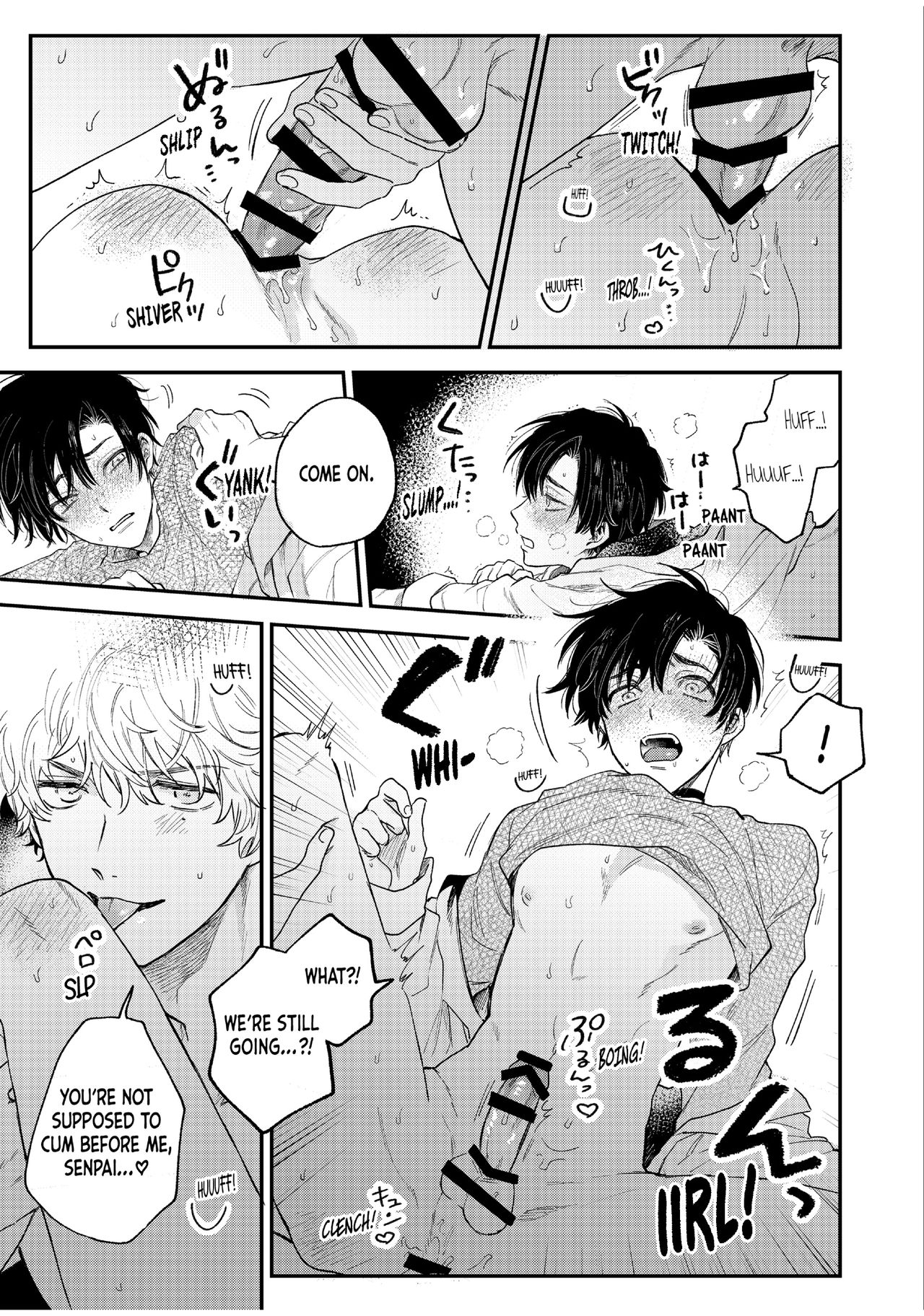 BOY×BOY IDOL COLLECTION!! - Page 35