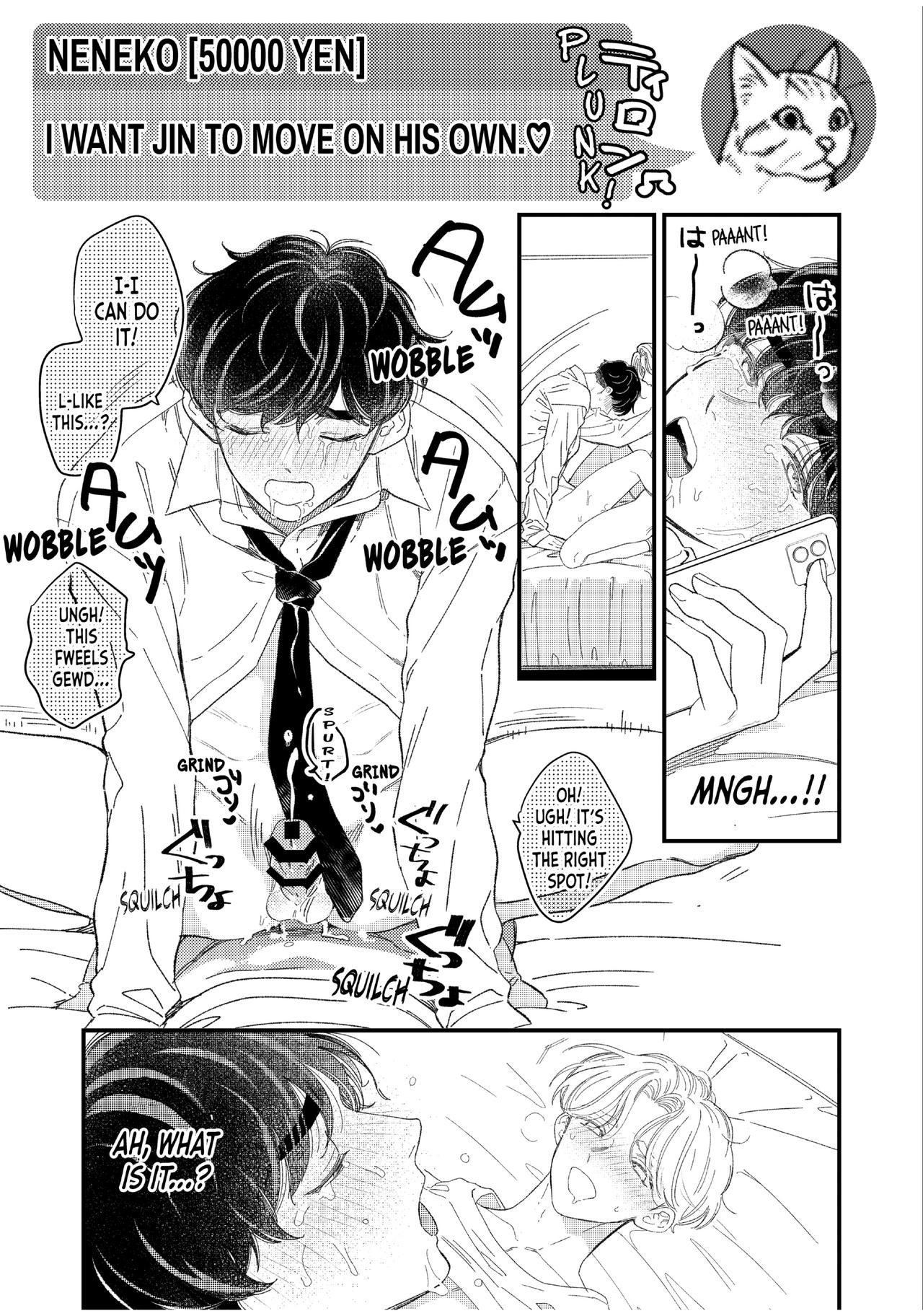 BOY×BOY IDOL COLLECTION!! - Page 59