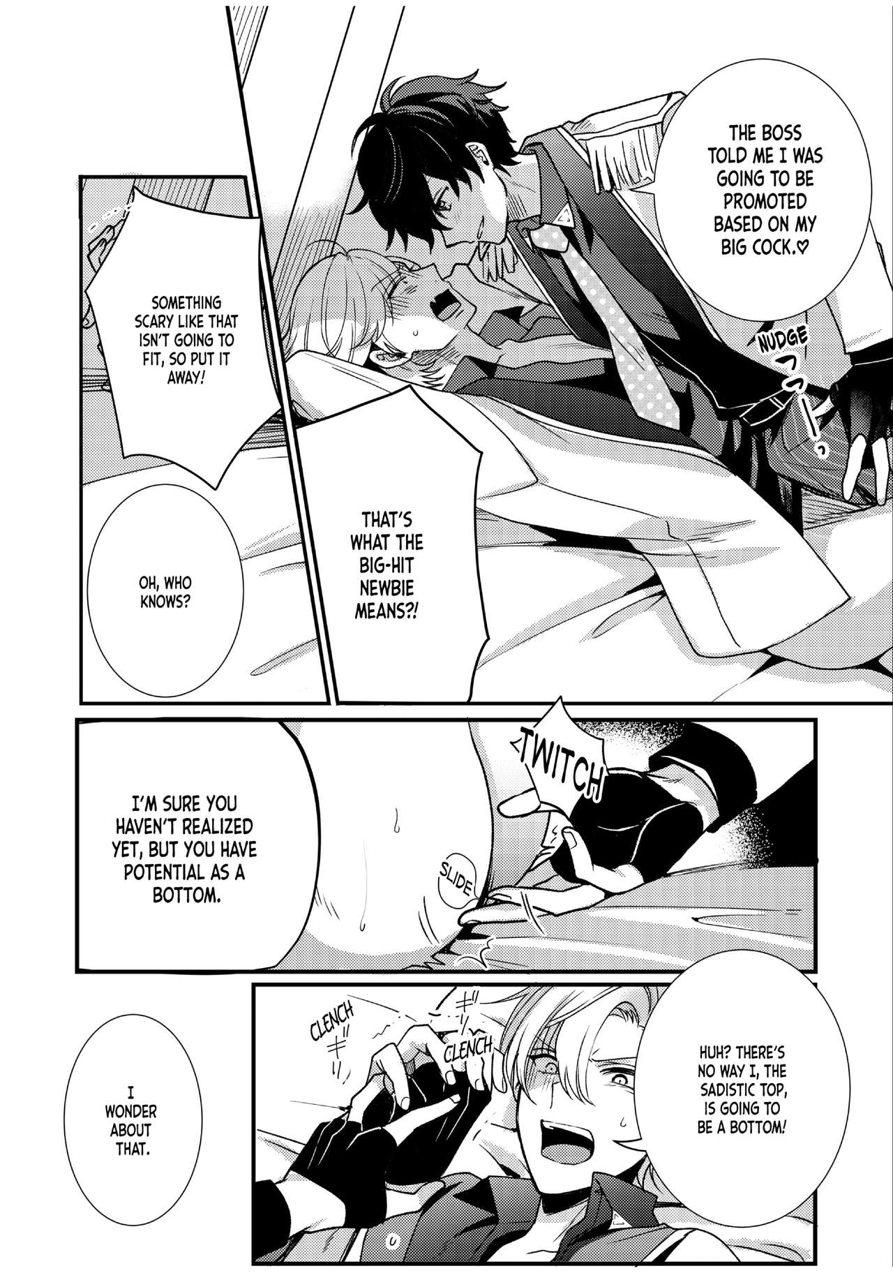 BOY×BOY IDOL COLLECTION!! - Page 77