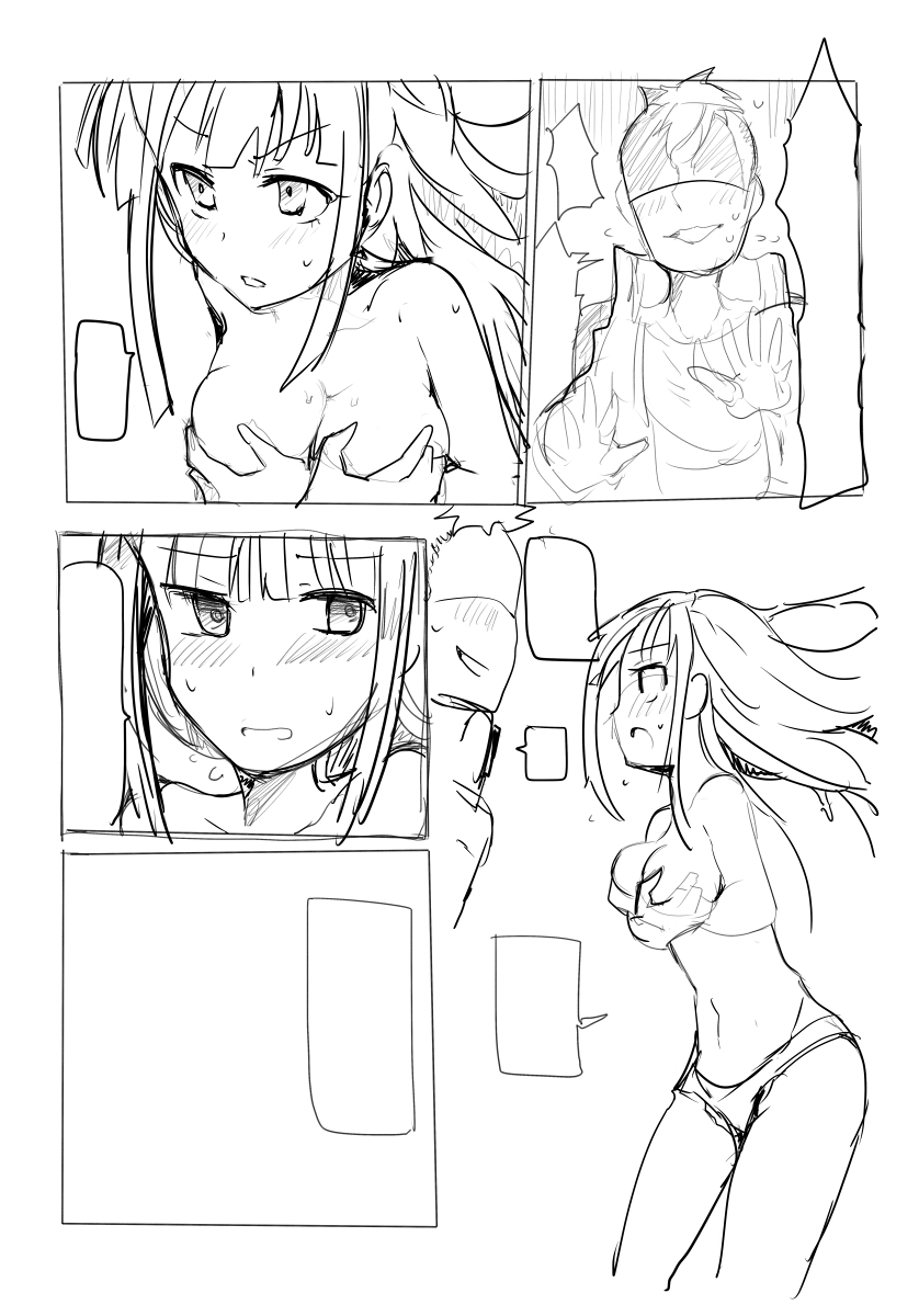 TYT_Artwork - Page 160