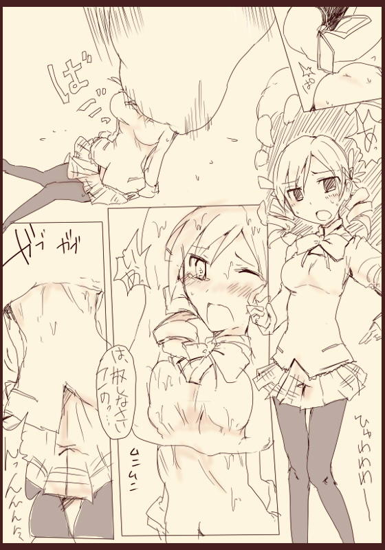TYT_Artwork - Page 19