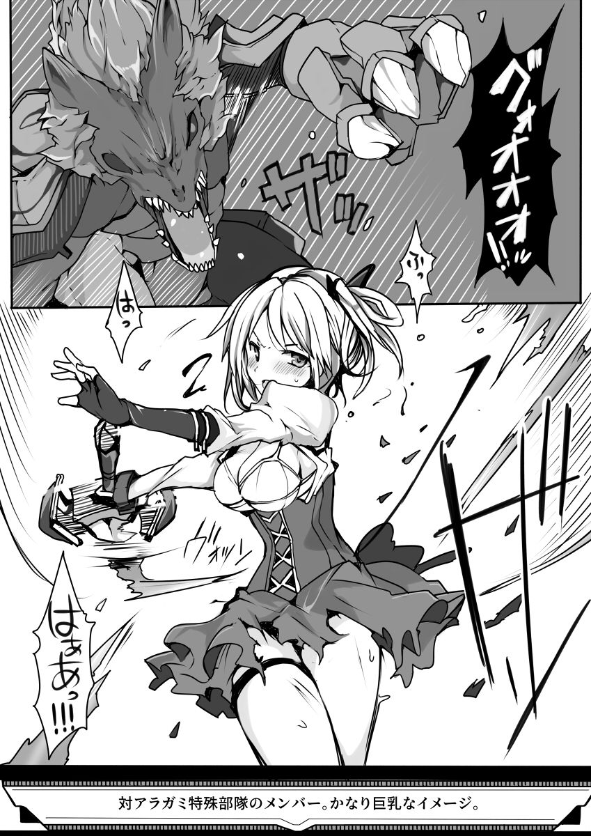 TYT_Artwork - Page 30
