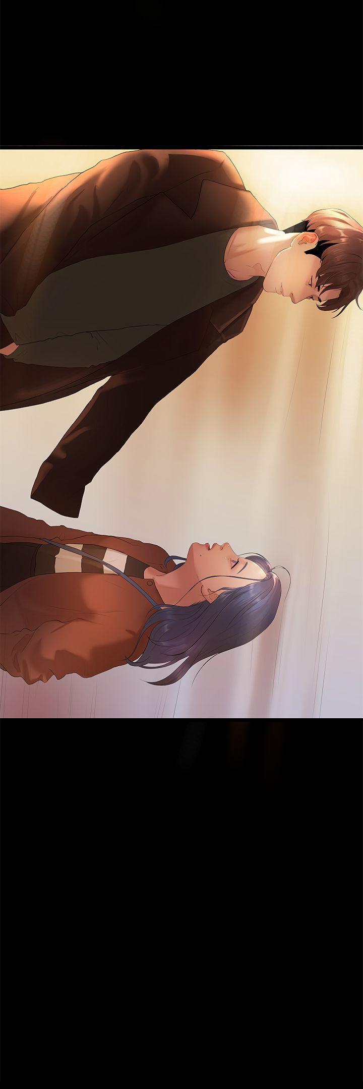 初戀情結 1-26 - Page 23