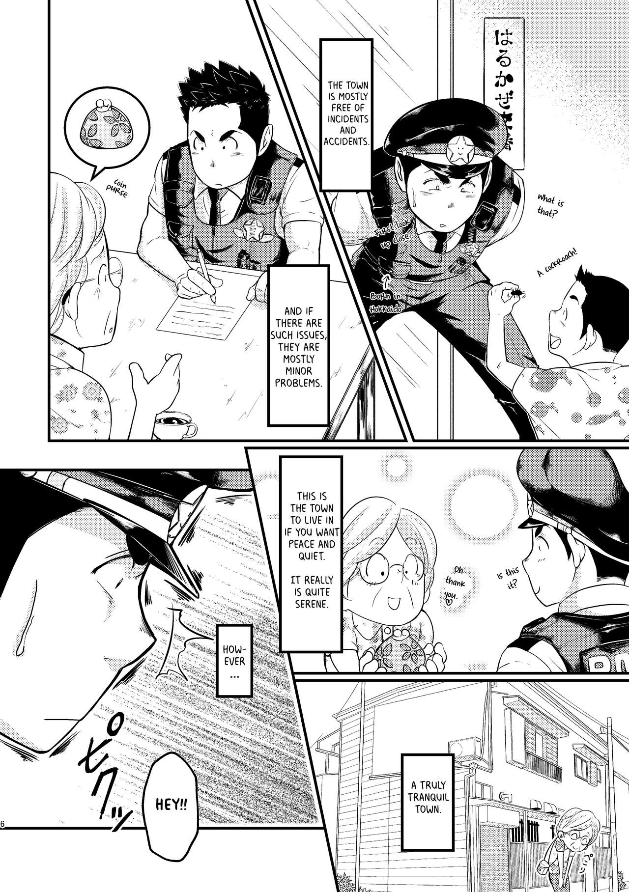 Shotgun Love - Page 6