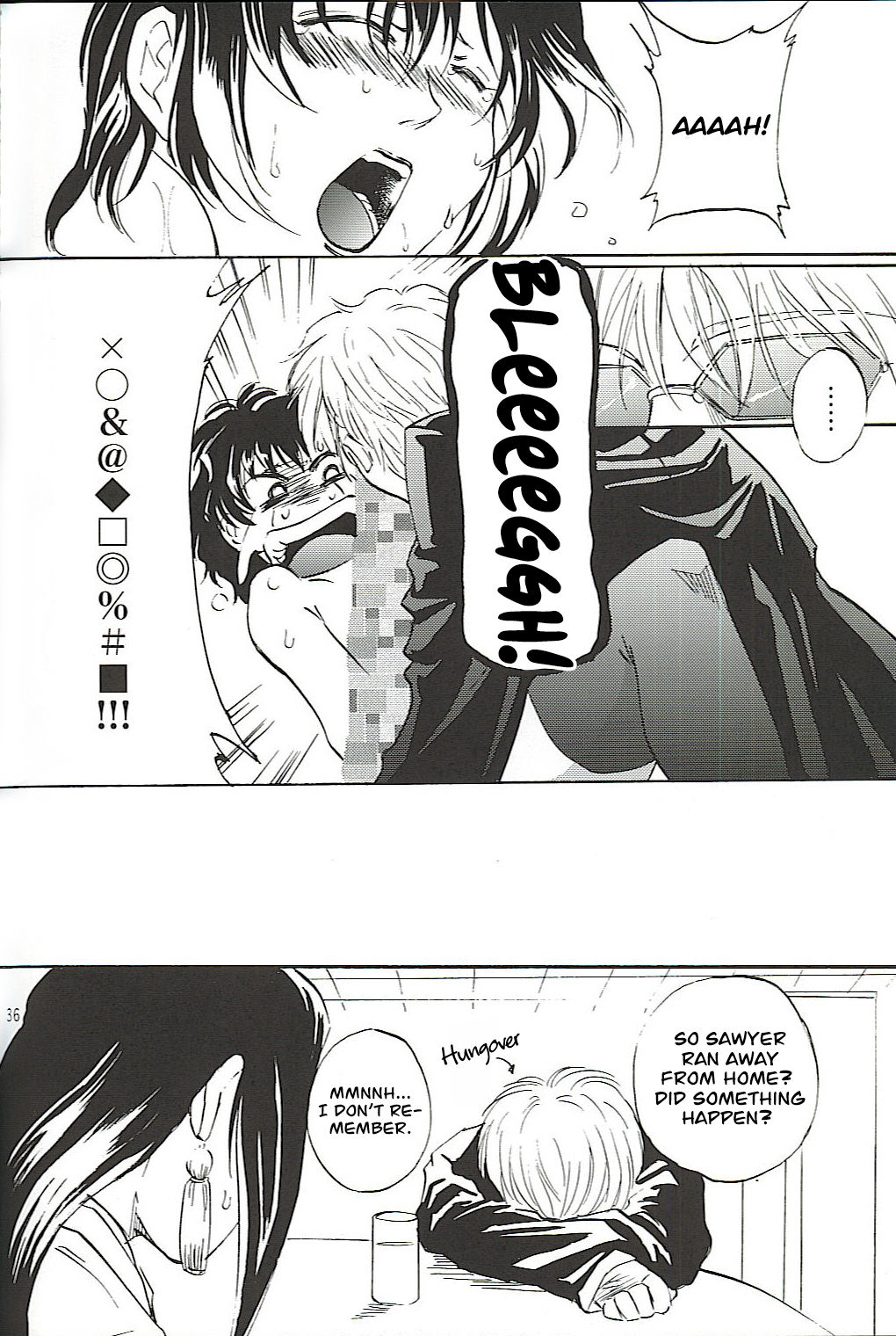 Burakura Mix - Page 35