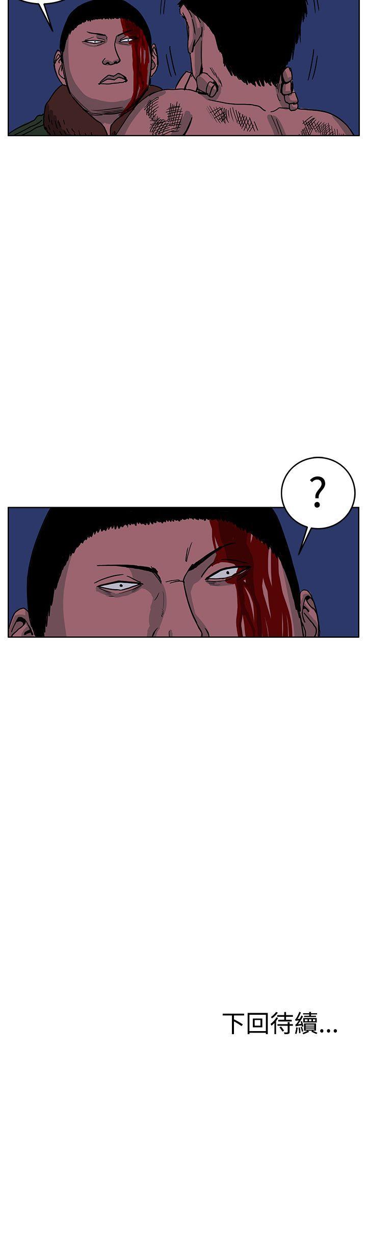 RUN 1-49 - Page 217