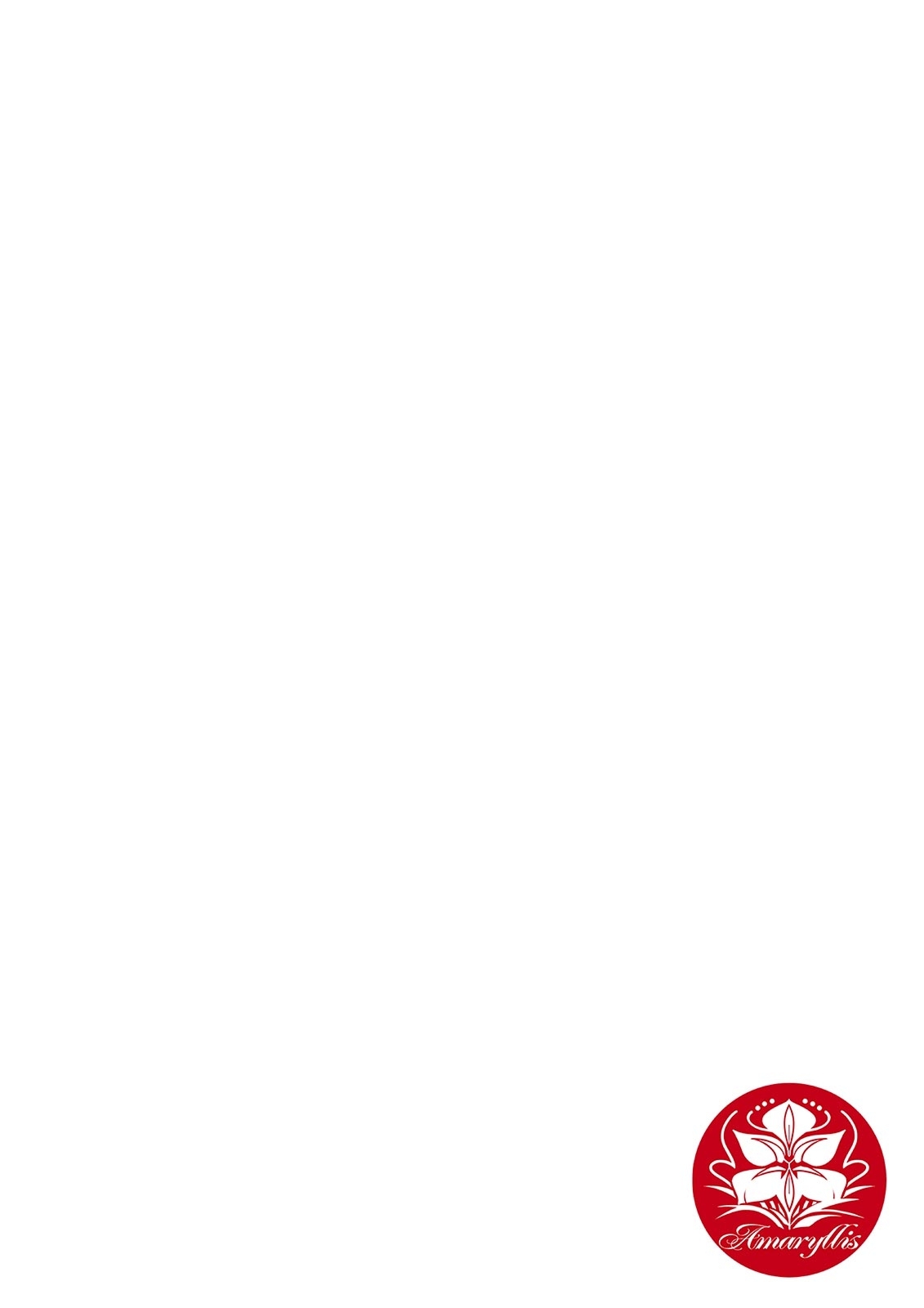 恋愛経験がゼロな男 ～意地悪？で甘い？ダンナさま【完全版】1 - Page 44