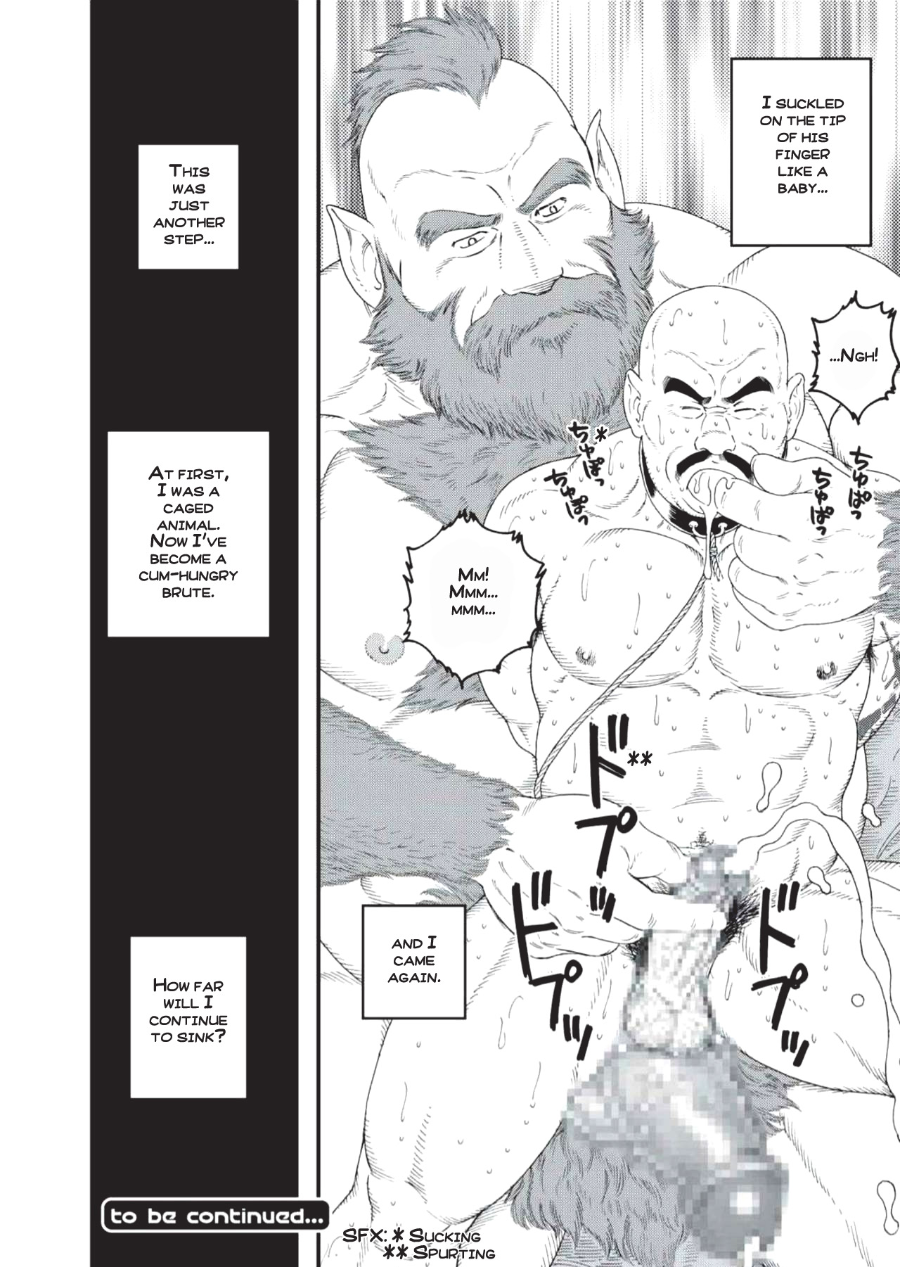 Planet Brobdingnag Ch. 1-8 - Page 48