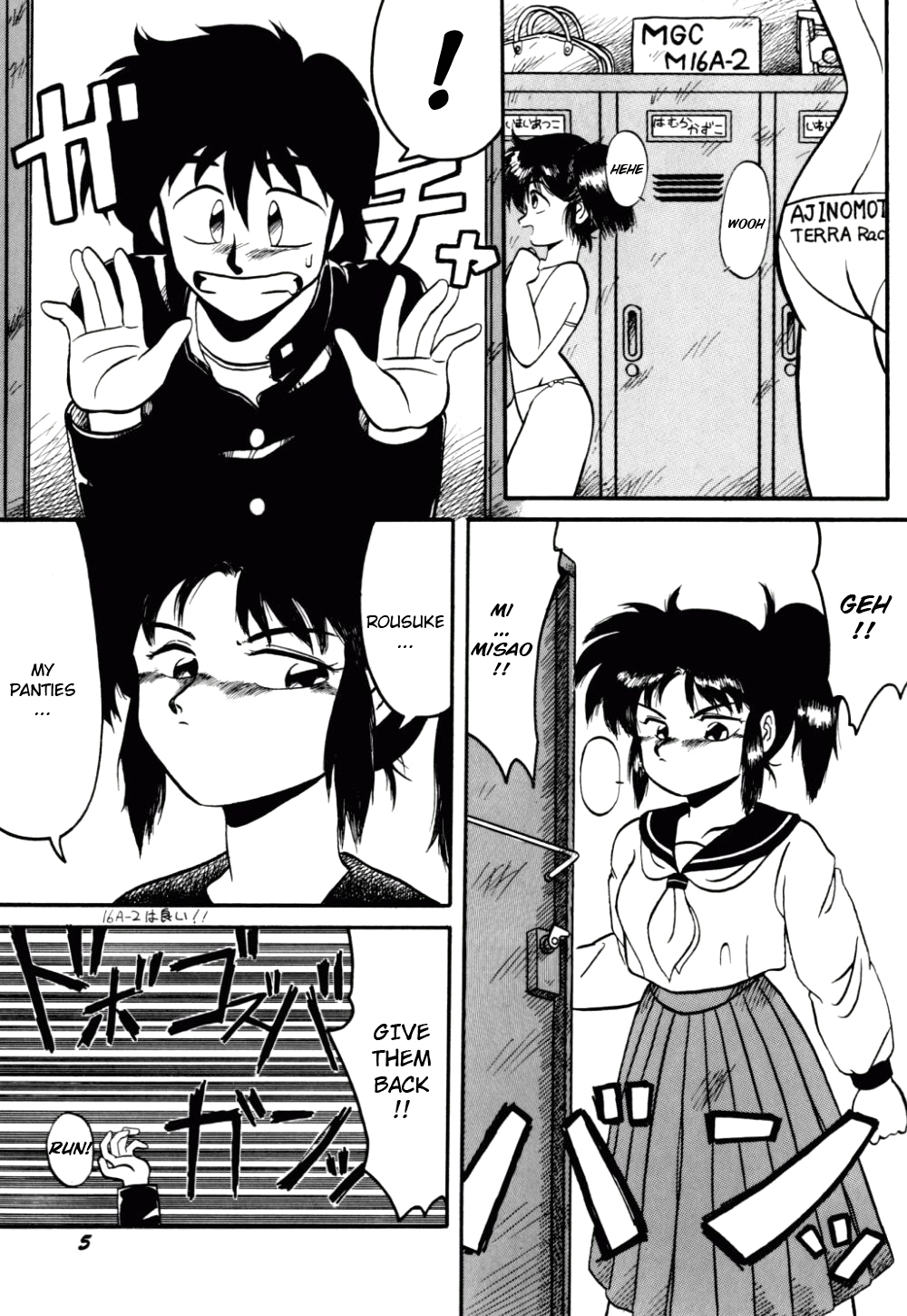Preview page 3