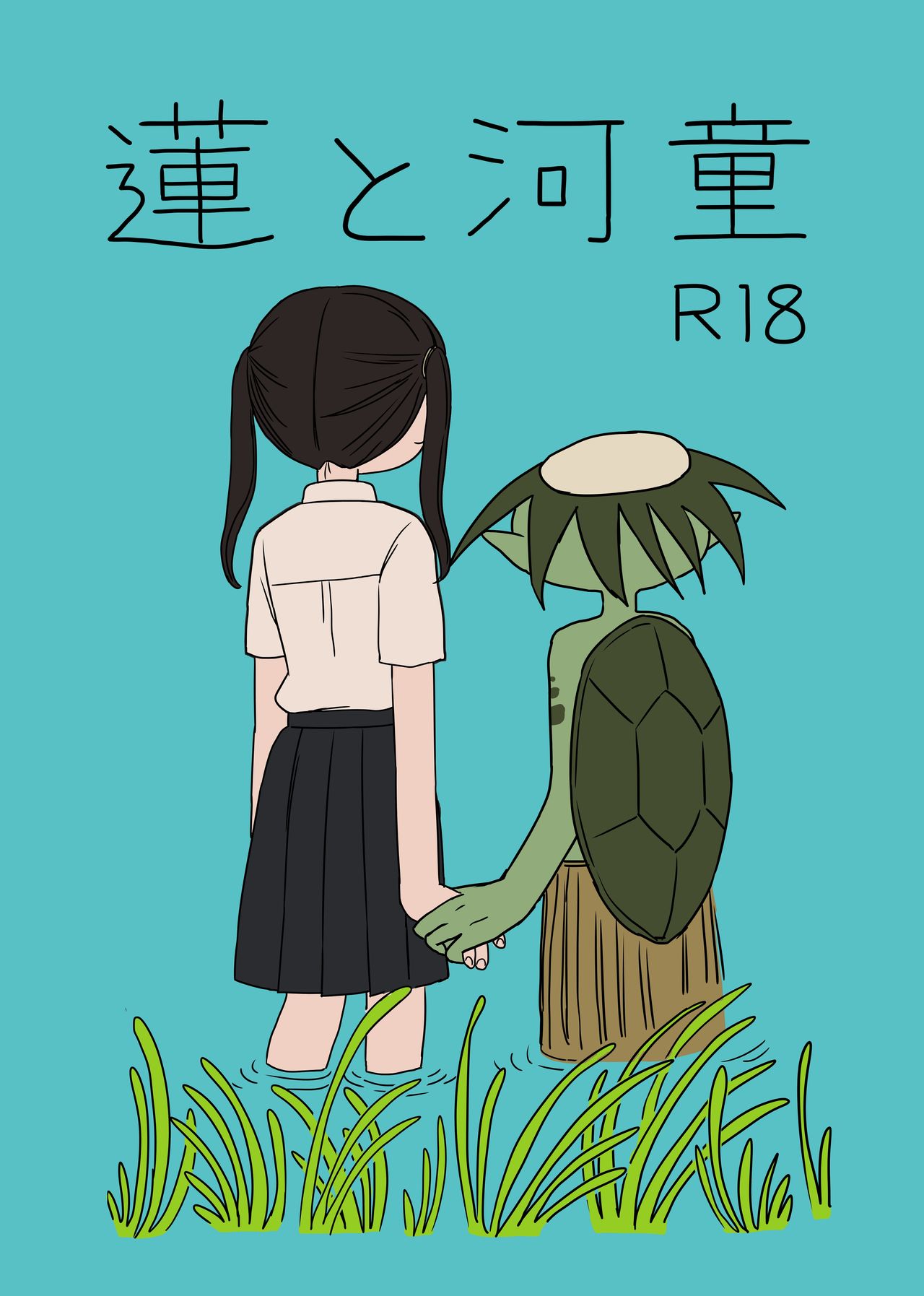 Preview page 1