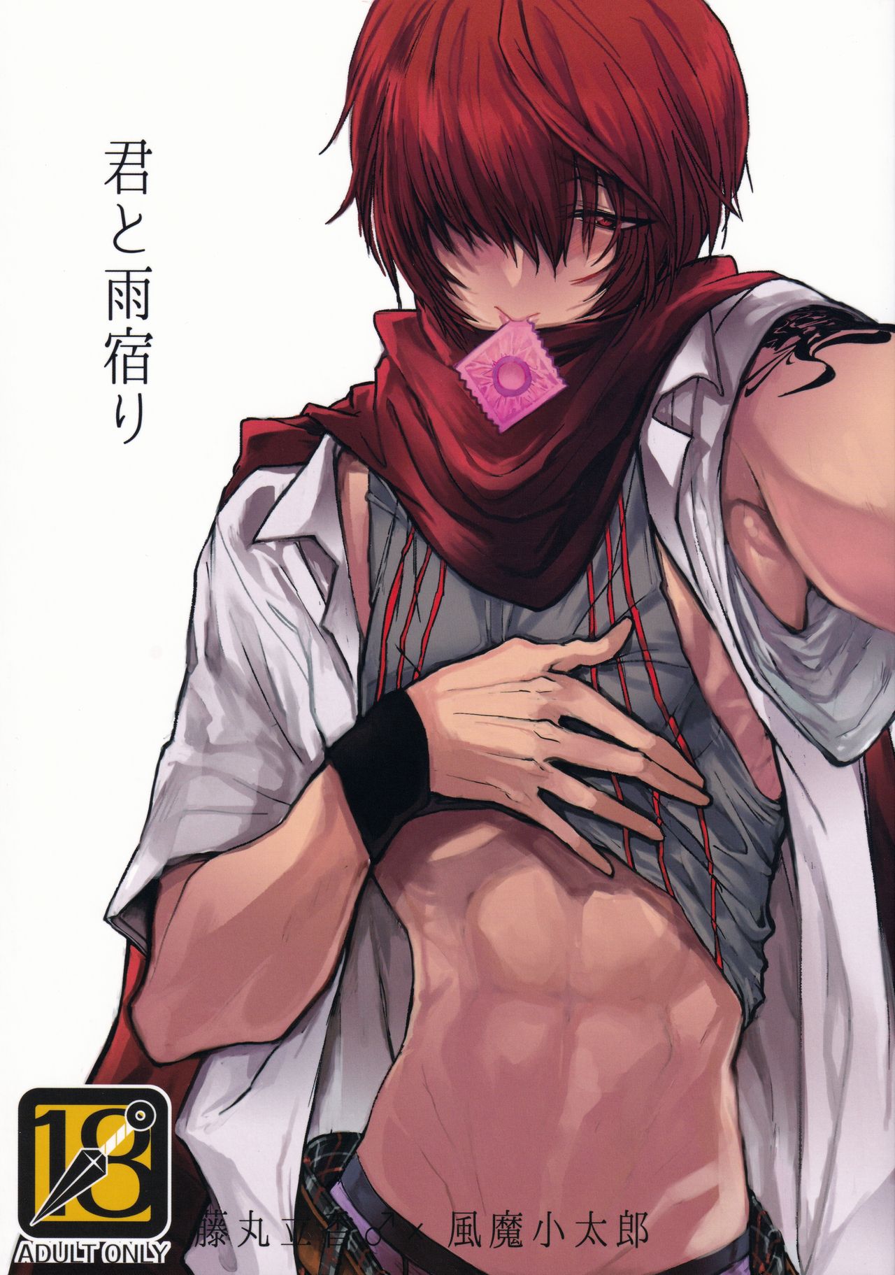 Preview page 1
