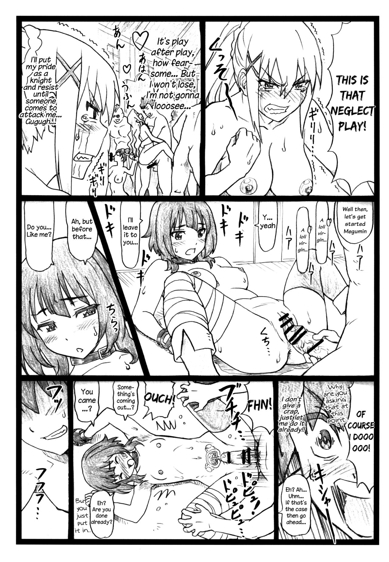 Majisuba - Page 27