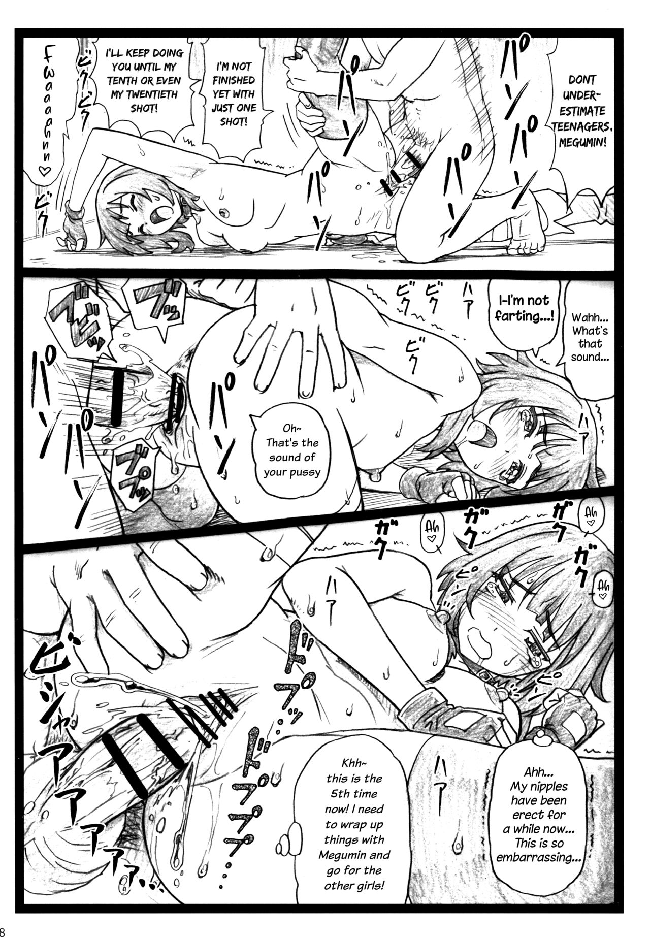Majisuba - Page 28