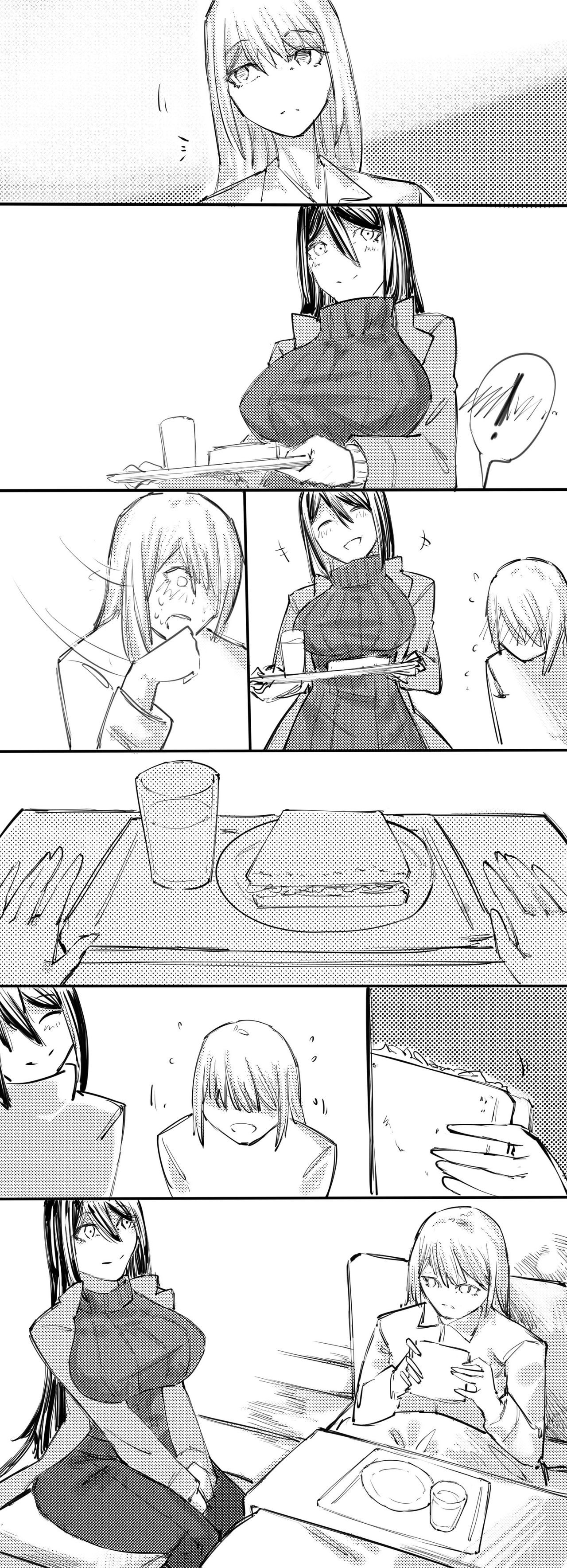 A A B - Page 55