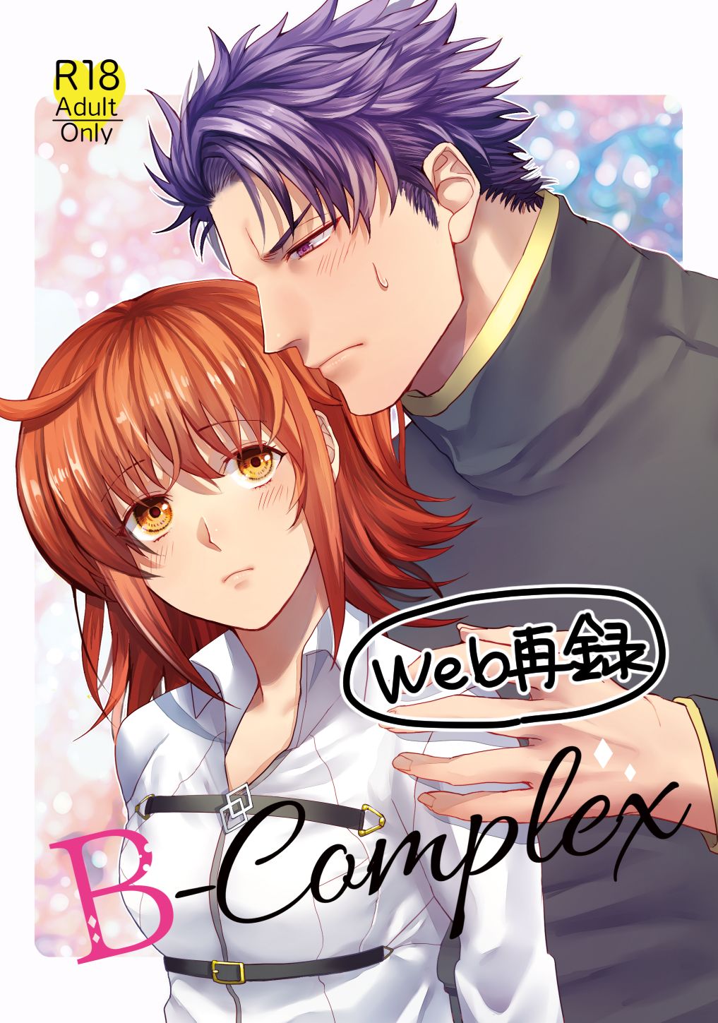 Preview page 1